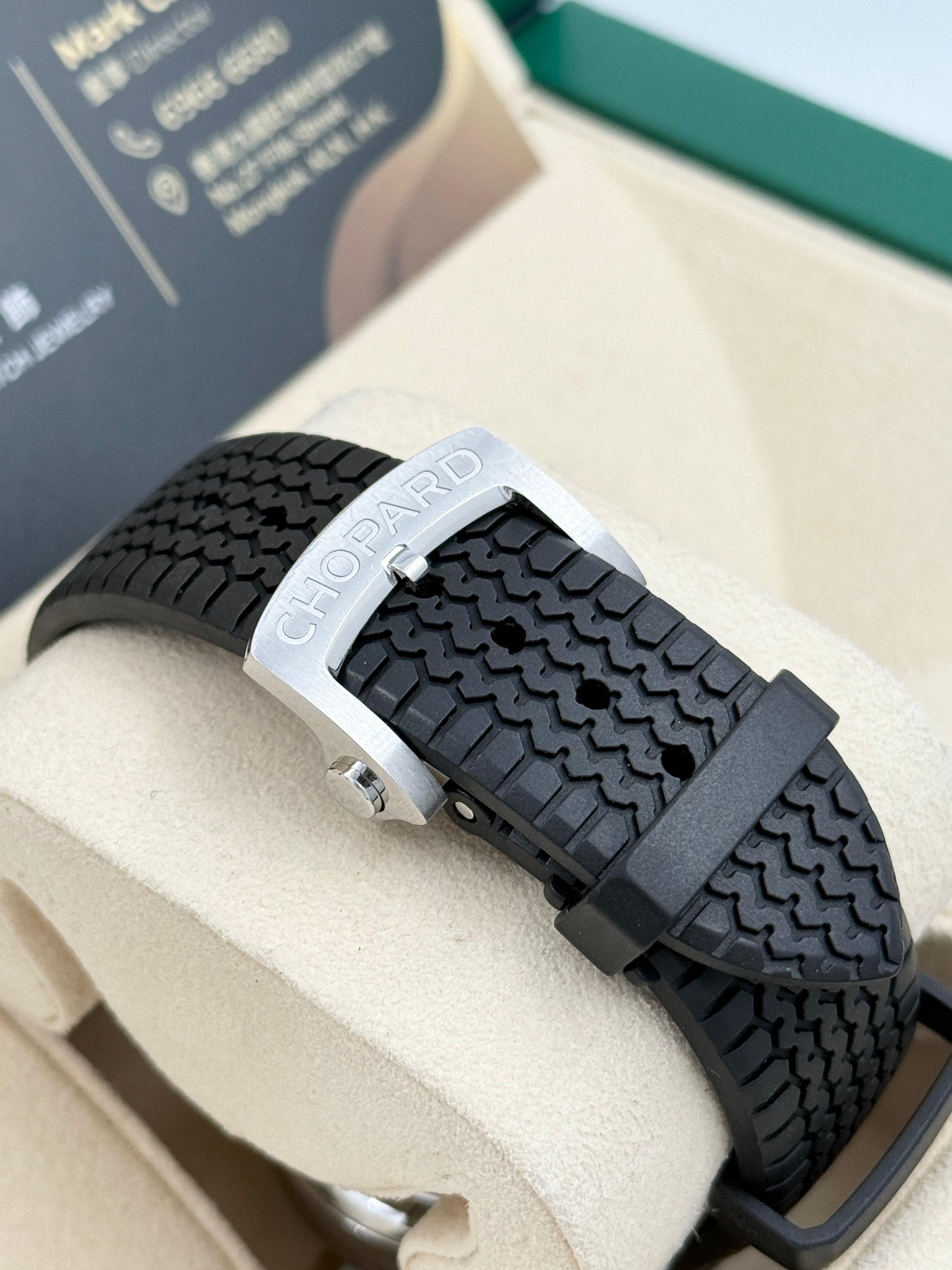 CHOPARD 蕭邦 MILLE MIGLIA GTS POWER CONTROL 168566
