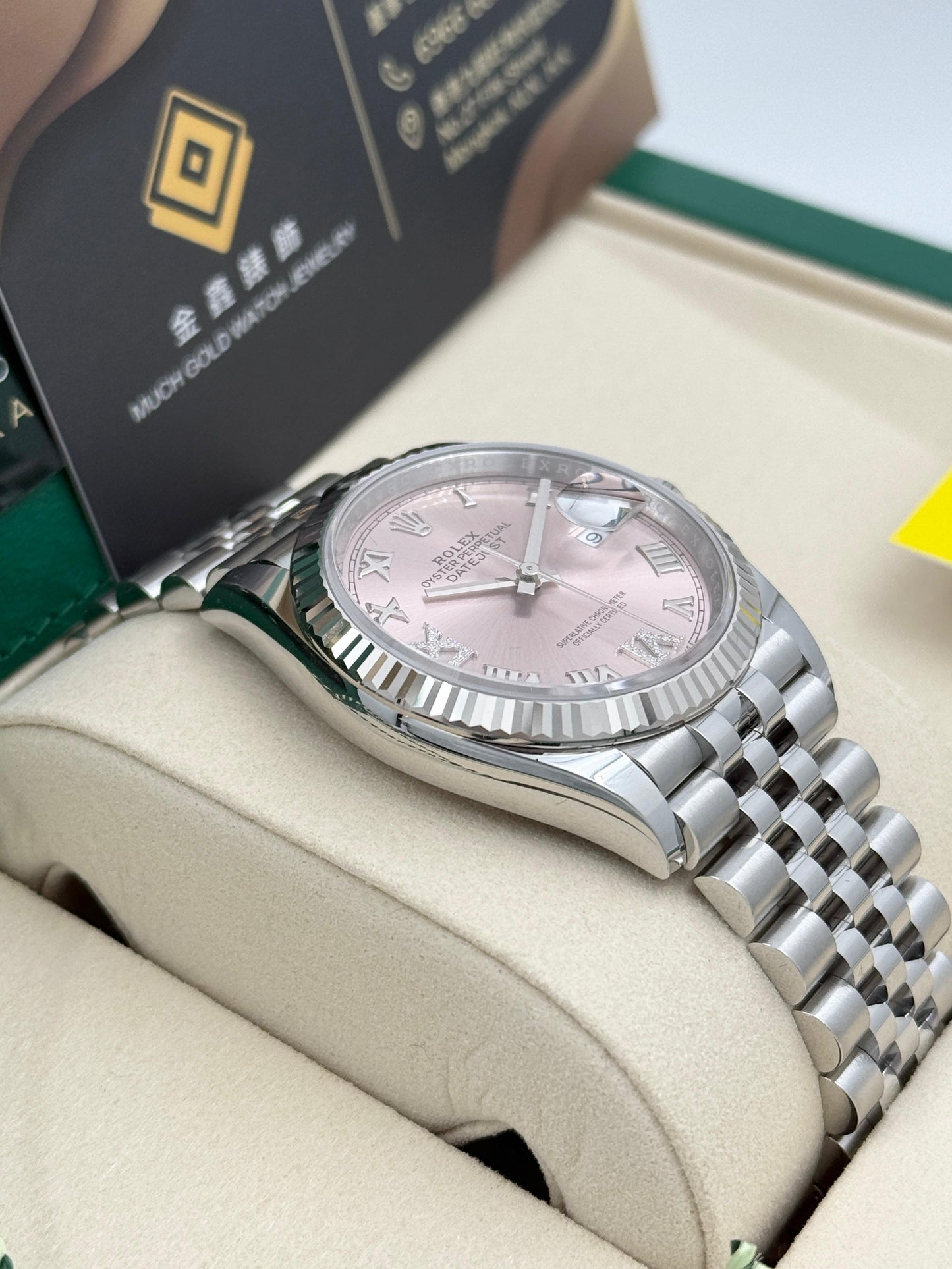 NEW 全新 ROLEX 勞力士 DATEJUST 126234 粉紅面鑽石字 2025年7月
