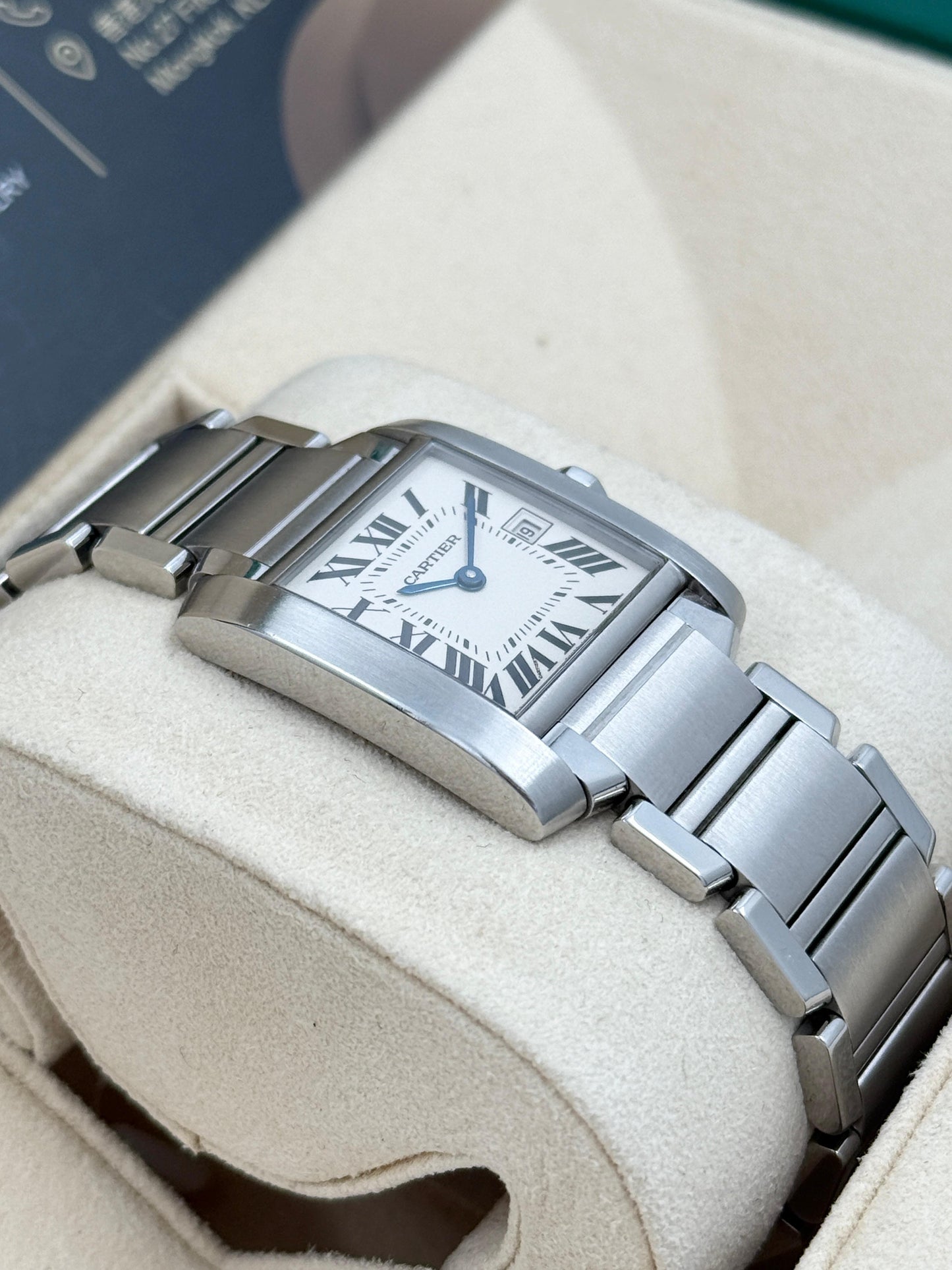 CARTIER 卡地亞 Tank Française 2465