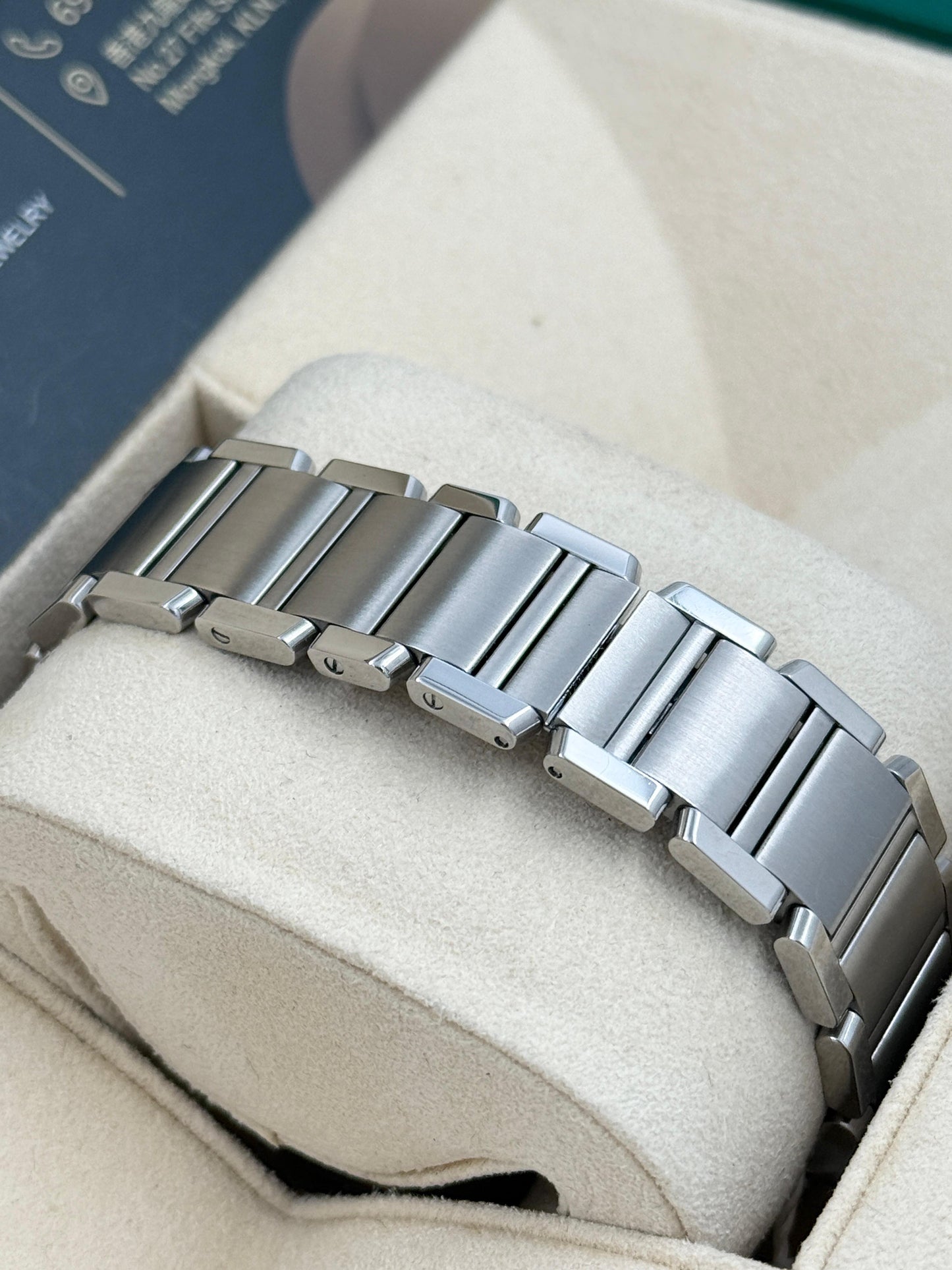 CARTIER 卡地亞 Tank Française 2465