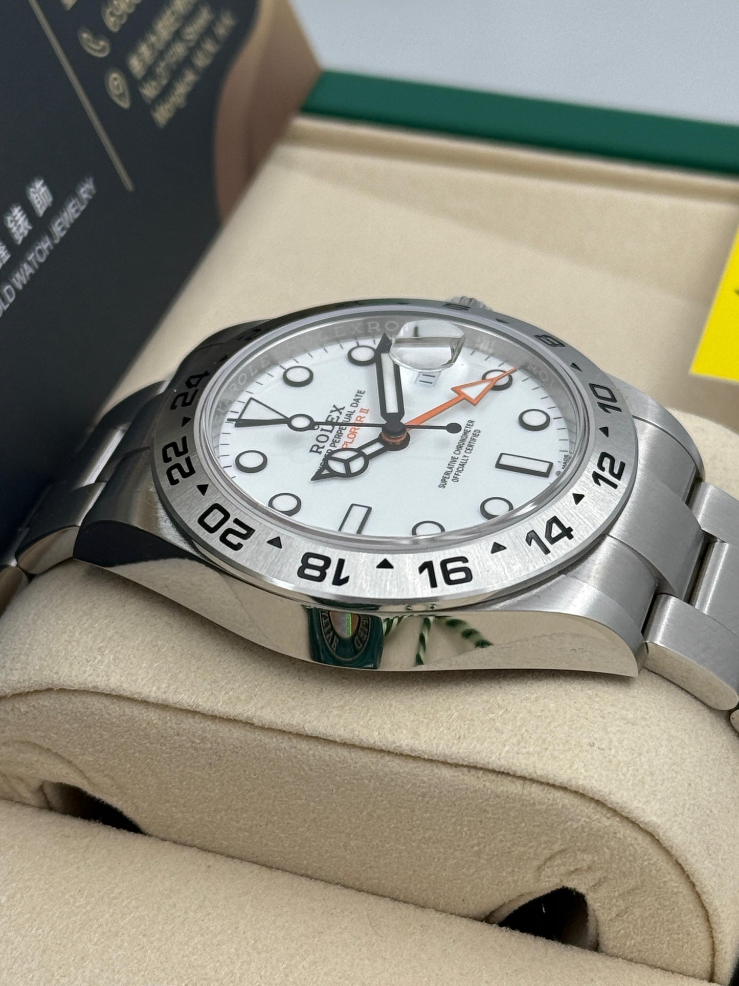 全新 NEW ROLEX 勞力士 EXPLORER II 226570 2025年7月