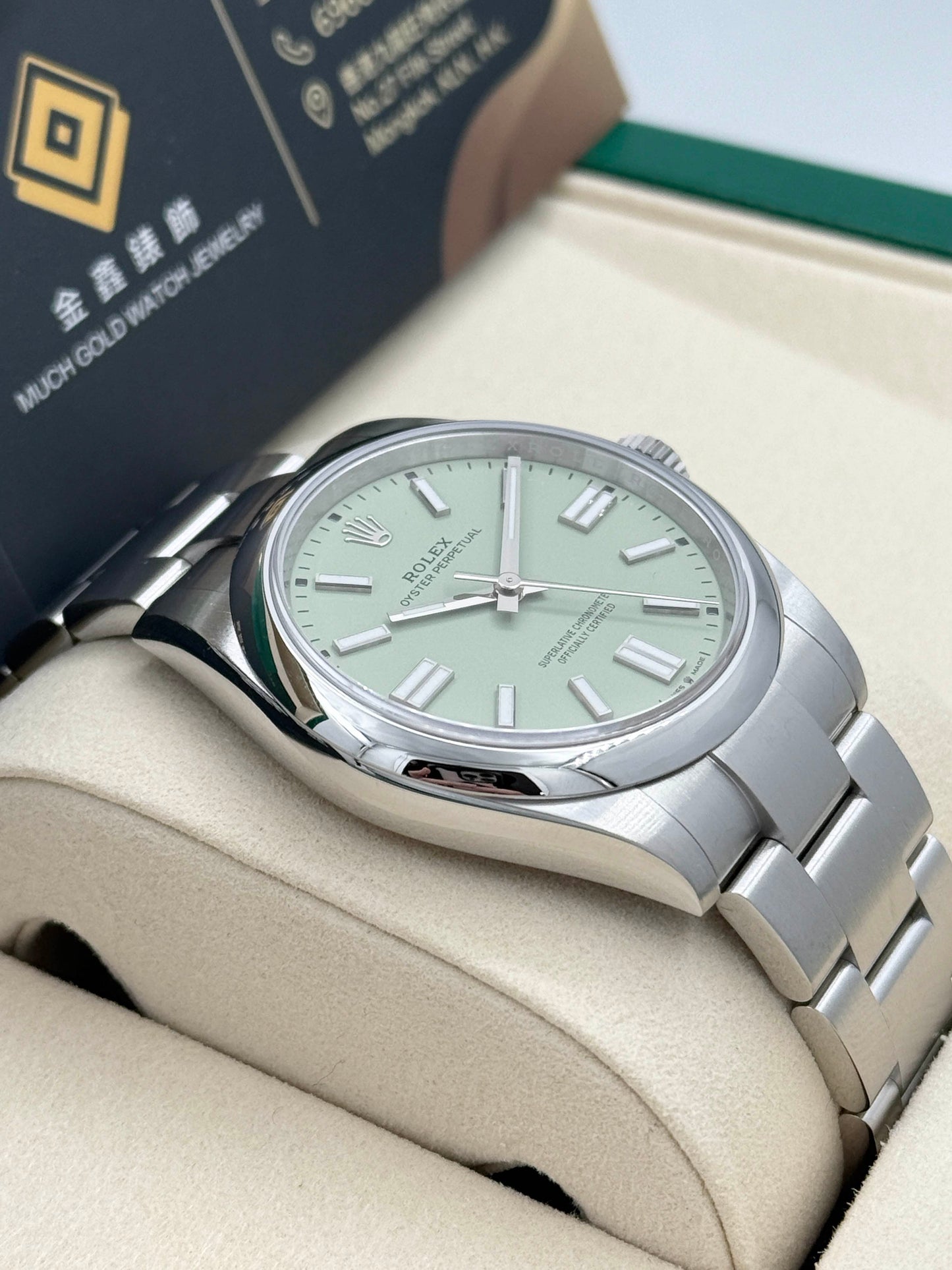 全新 NEW ROLEX 勞力士 OYSTER PERPETUAL 134300 開心果綠 2025年9月