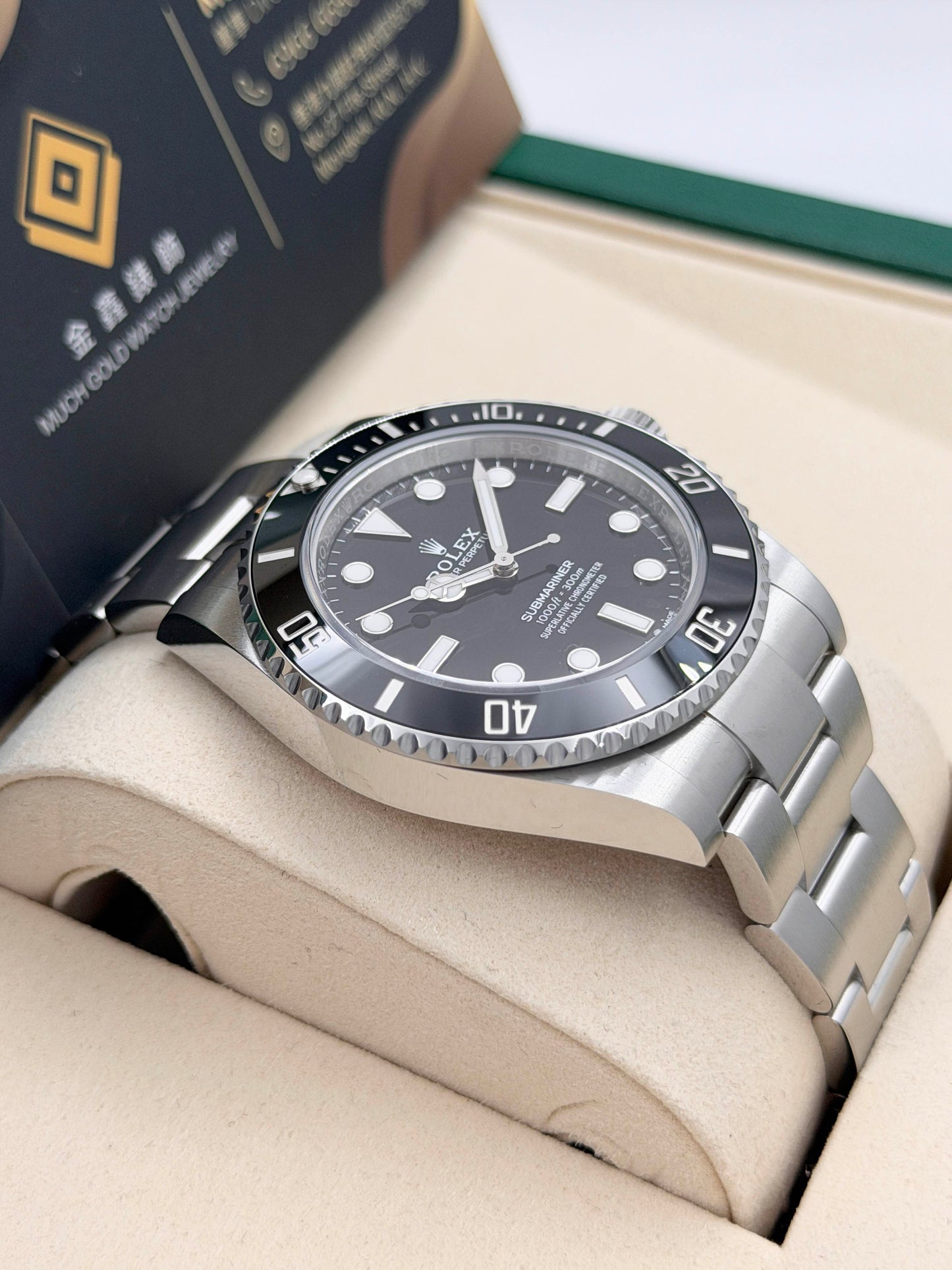 全新 NEW ROLEX 勞力士 SUBMARINER 124060 盲十 2025年10月