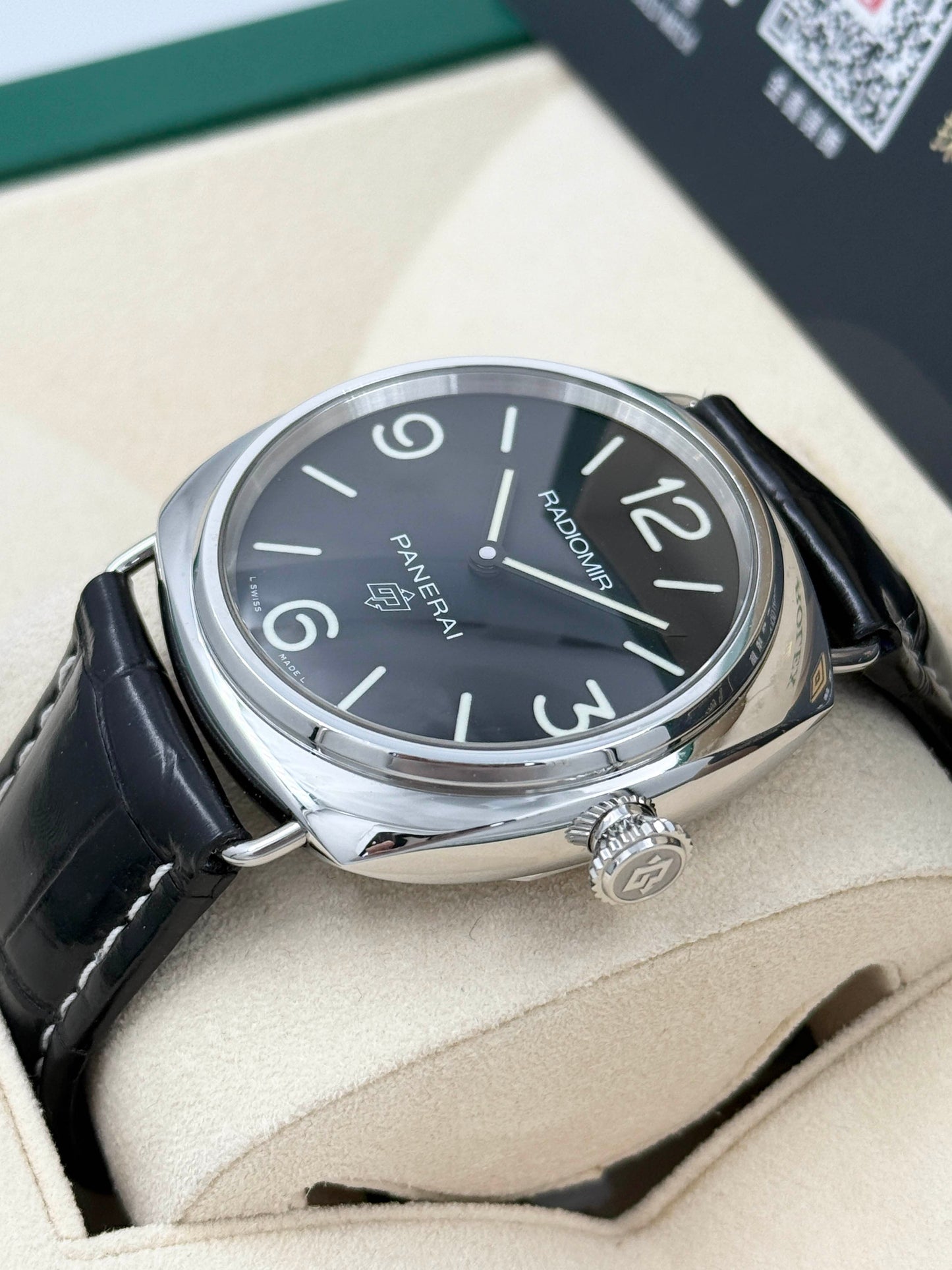 PANERAI 沛納海 RADIOMIR PAM00753