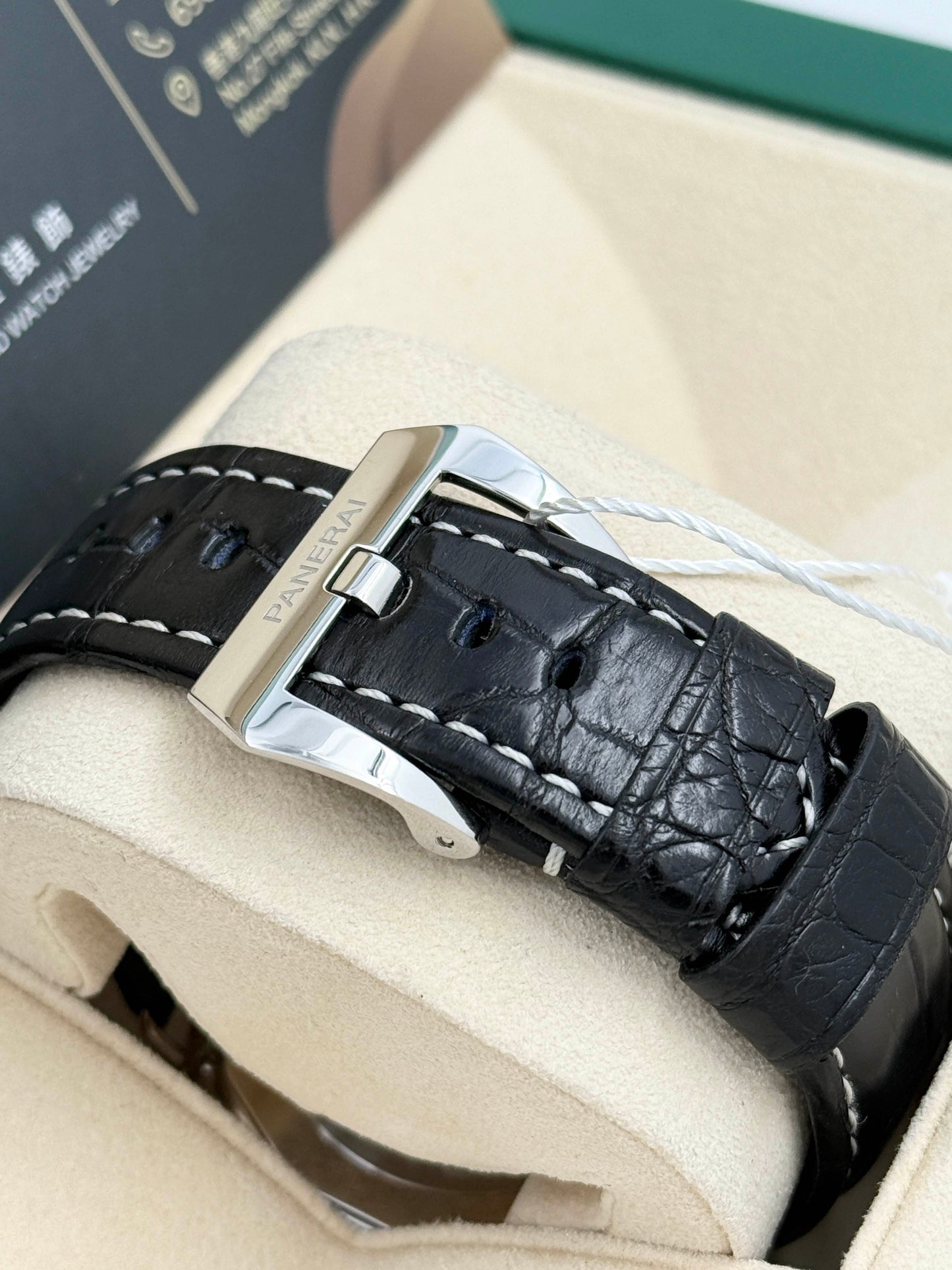 PANERAI 沛納海 RADIOMIR PAM00753