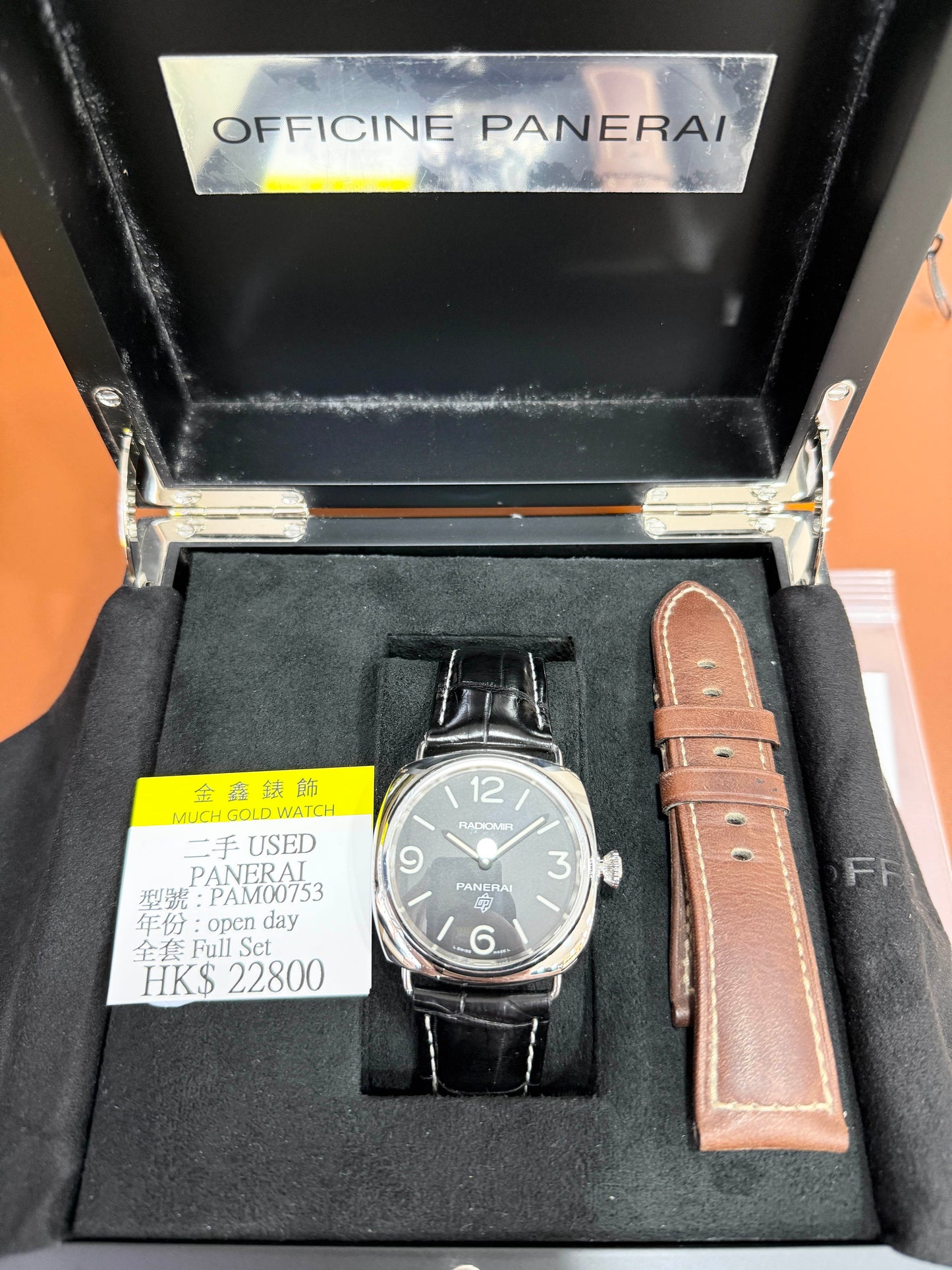 PANERAI 沛納海 RADIOMIR PAM00753