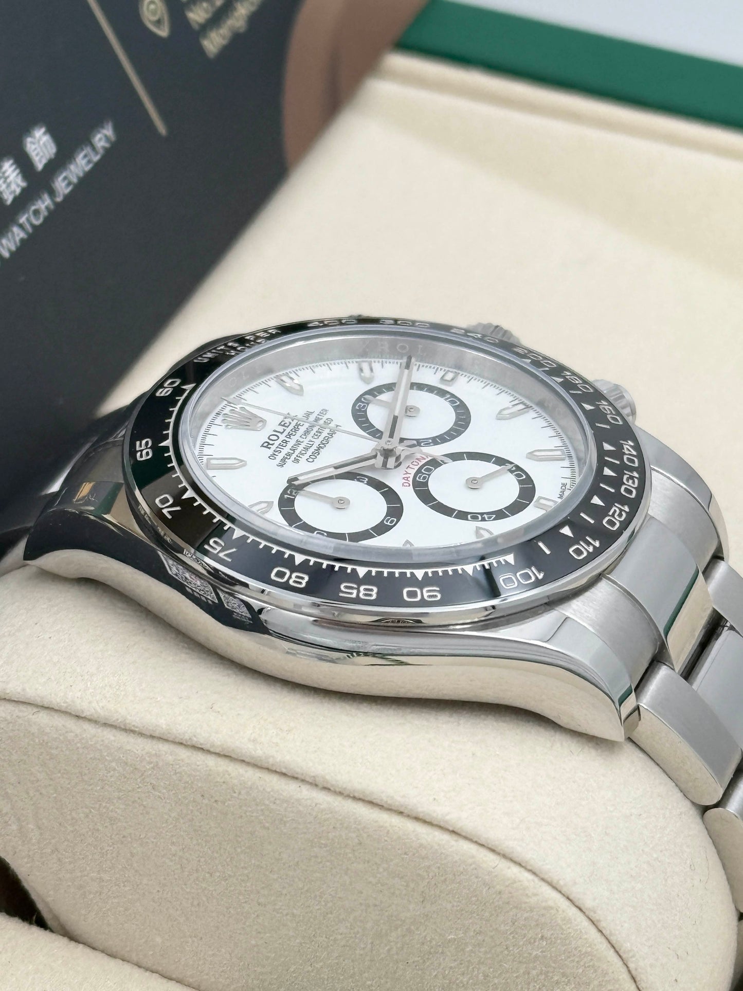全新 NEW ROLEX 勞力士 DAYTONA 126500LN 2025年 白熊貓