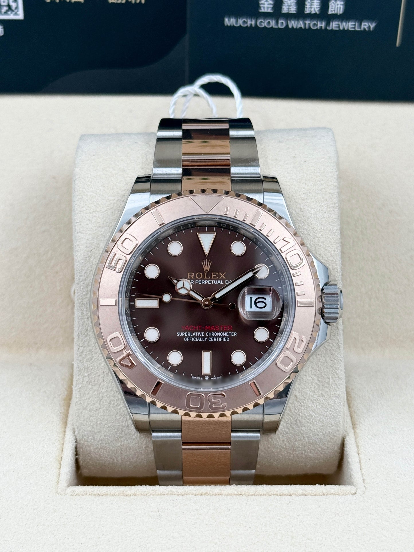ROLEX 勞力士 YACHTMASTER 126621 朱古力面 2021年