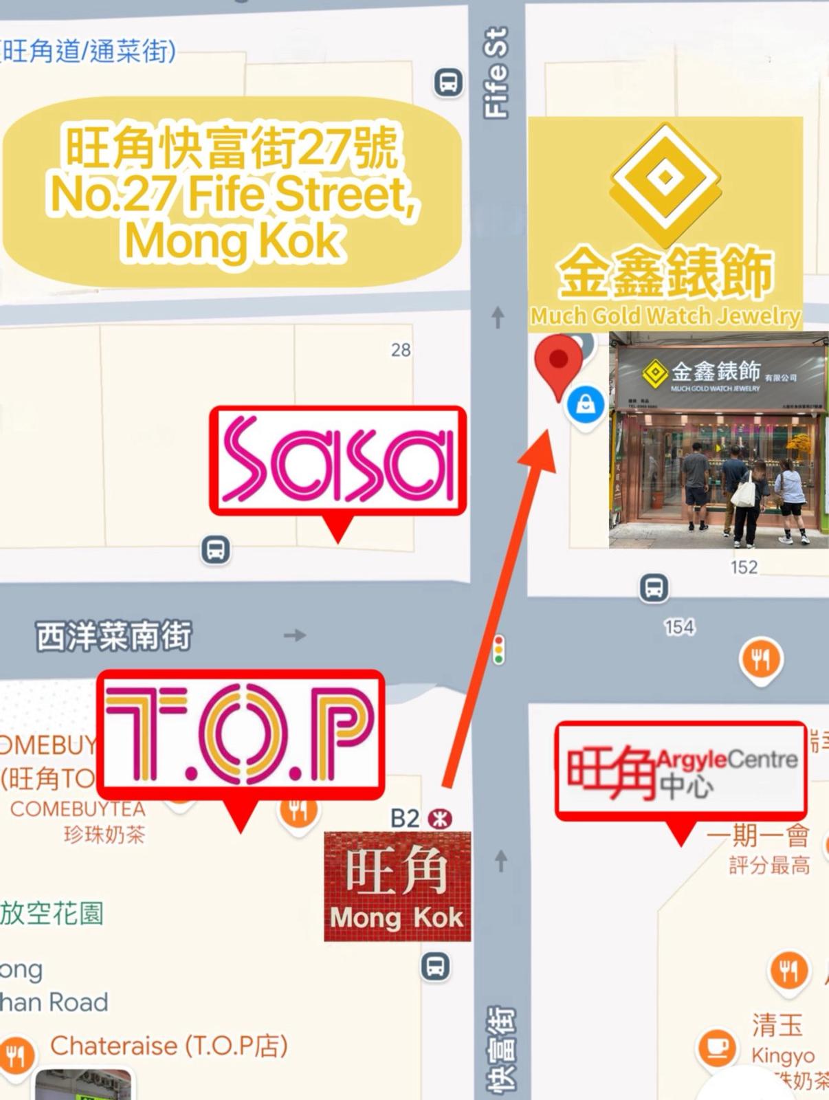 二手 Used TIFFANY&CO. ATLAS DOME Z1810.68.30A10A70A 黑色羅馬字 18k黃金 OPEN DAY 保養卡