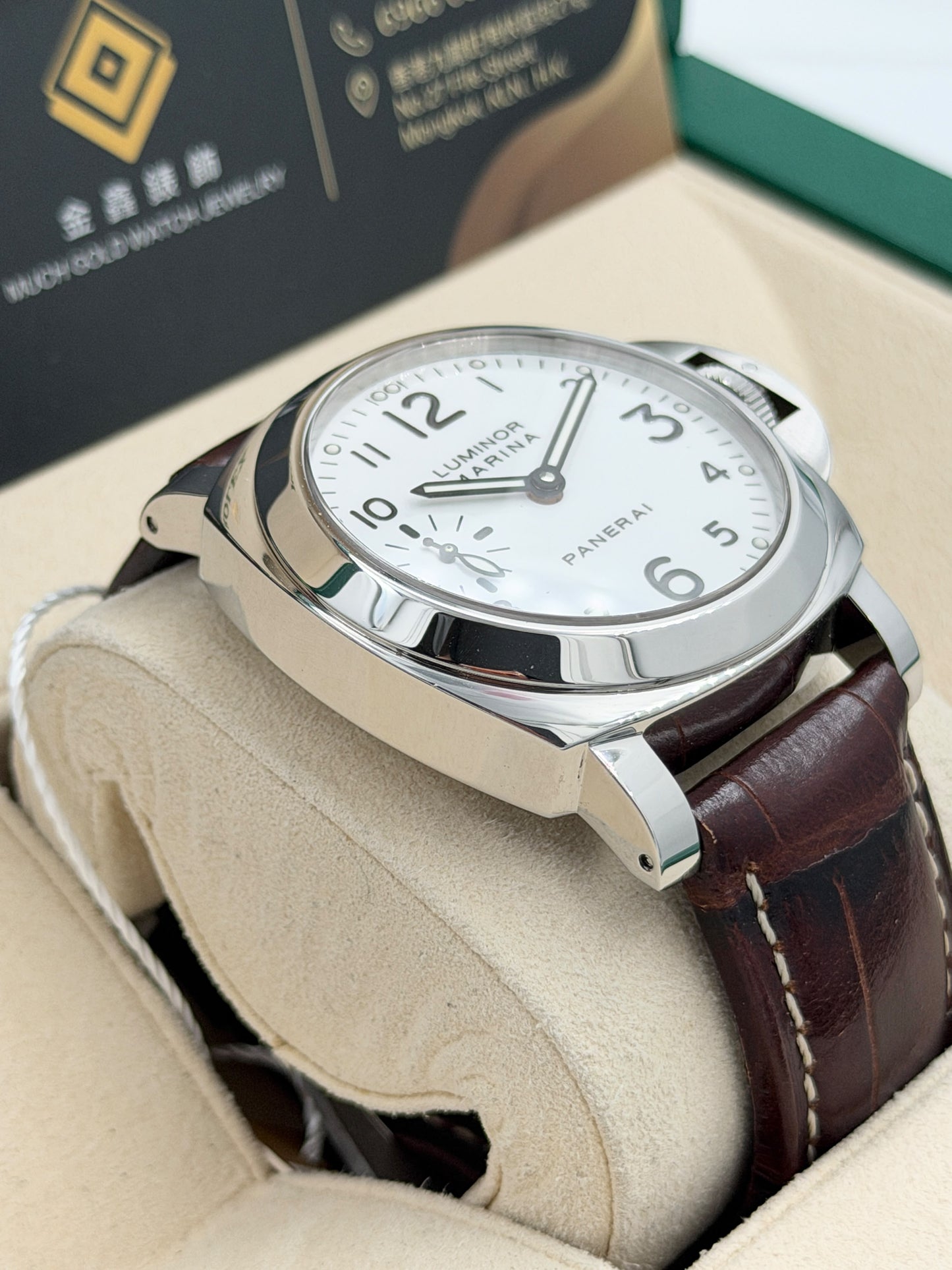 二手 USED  PANERAI 沛納海 LUMINOR MARINA PAM00113 白色 代用帶 代用扣 淨錶 WATCH ONLY