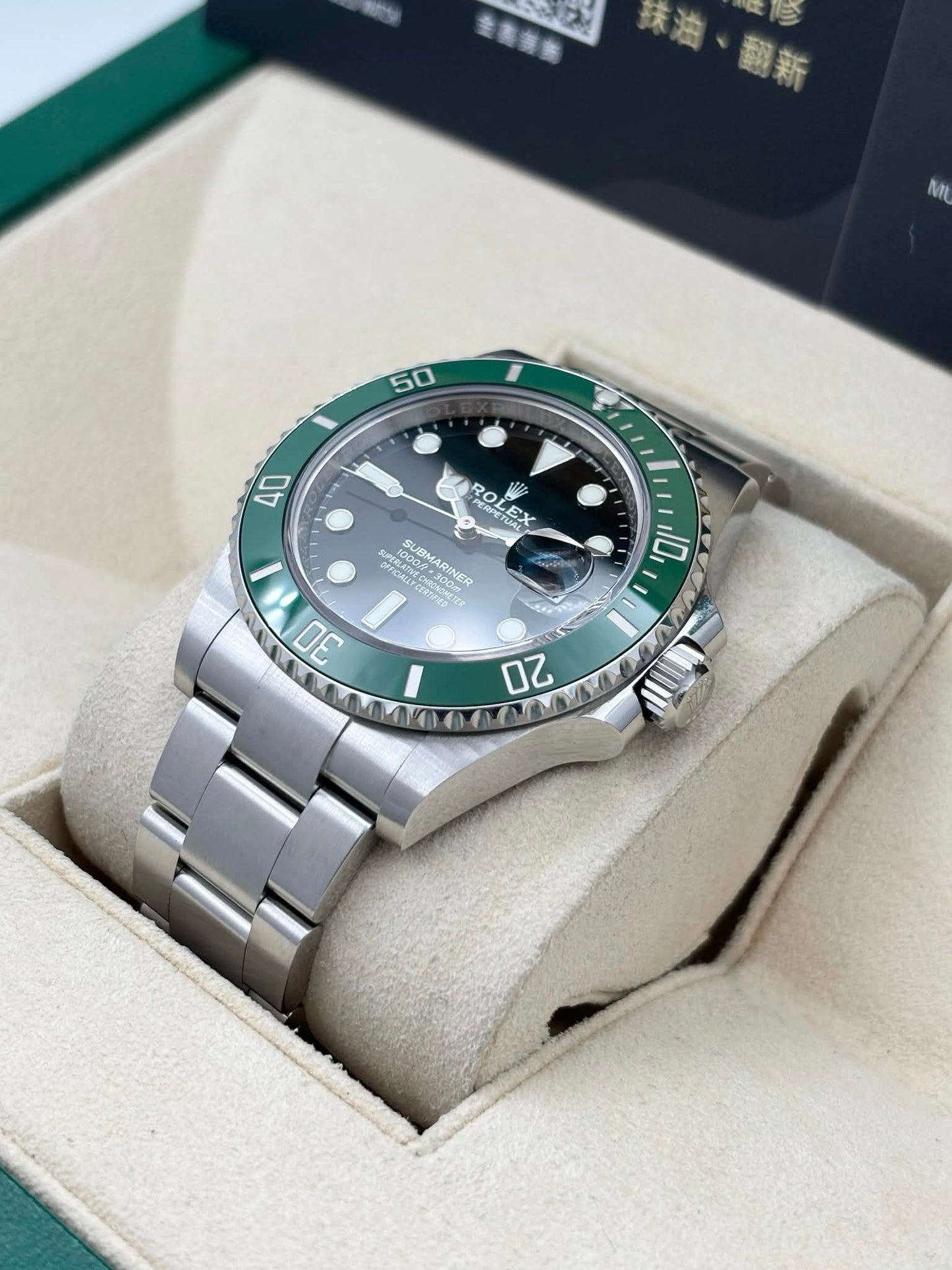 二手 USED ROLEX 勞力士 SUBMARINER DATE 126610LV 2021年 綠水鬼 全套