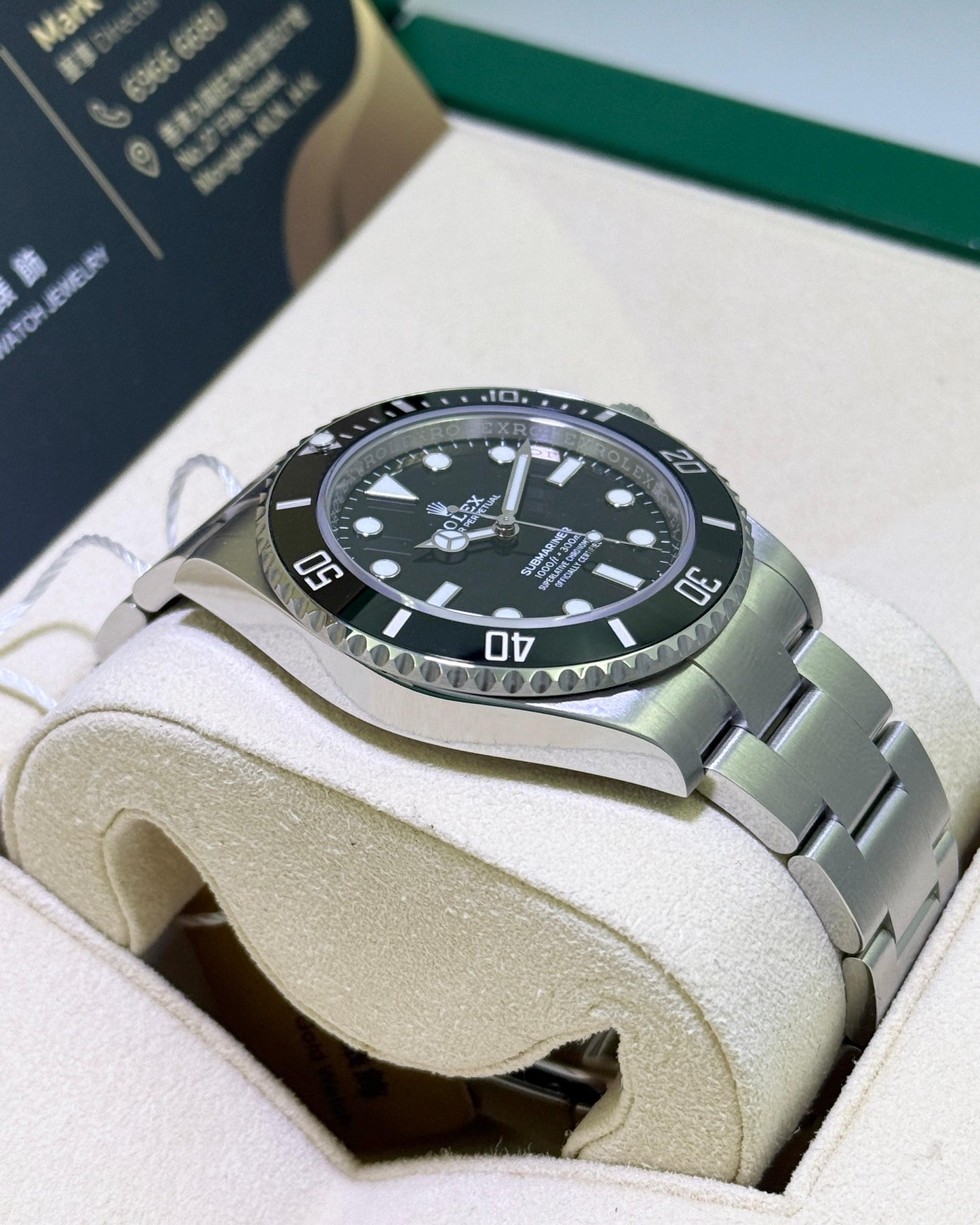 二手 Used Rolex 勞力士  SUBMARINER 124060 2024 盲十