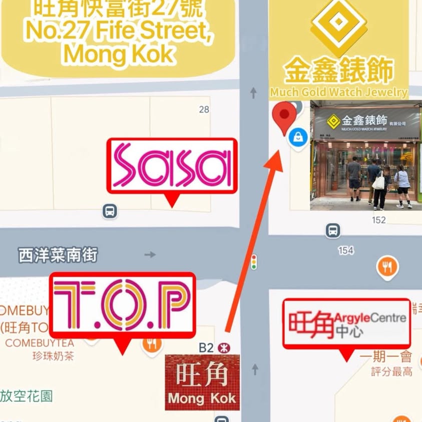 全新 NEW ROLEX 勞力士 GMT-MASTER II 126710BLRO 百事圈 珠帶 2025年7月