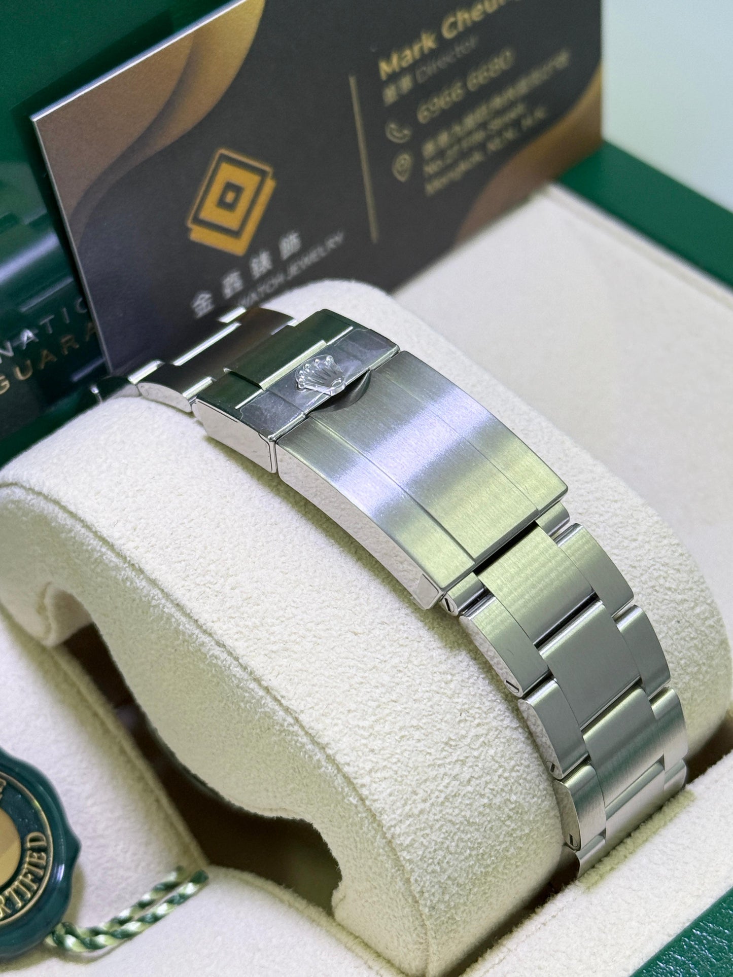 全新 NEW Rolex 勞力士 EXPLORER II 226570