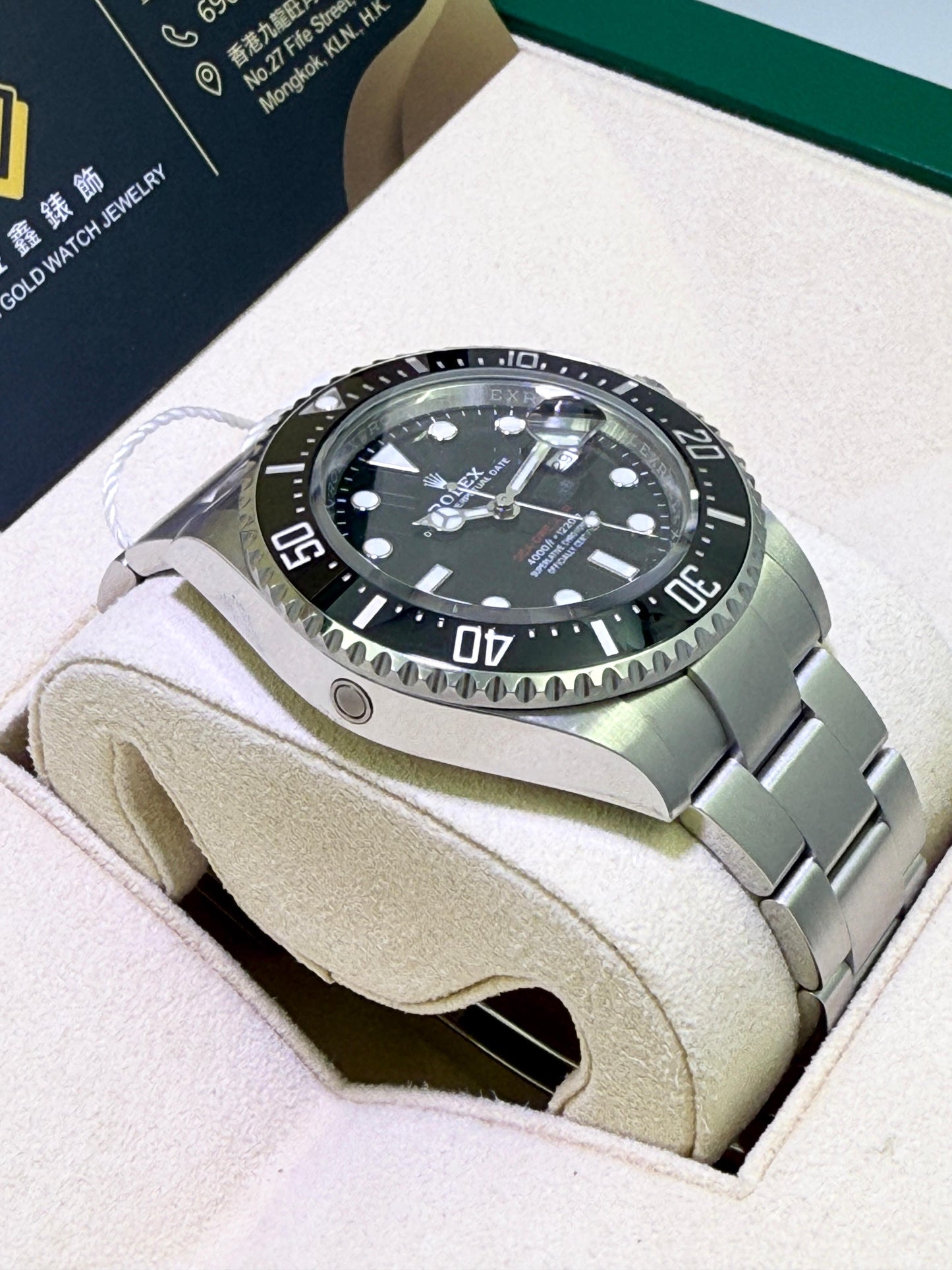 Rolex SEA-DWELLER 126600MK2