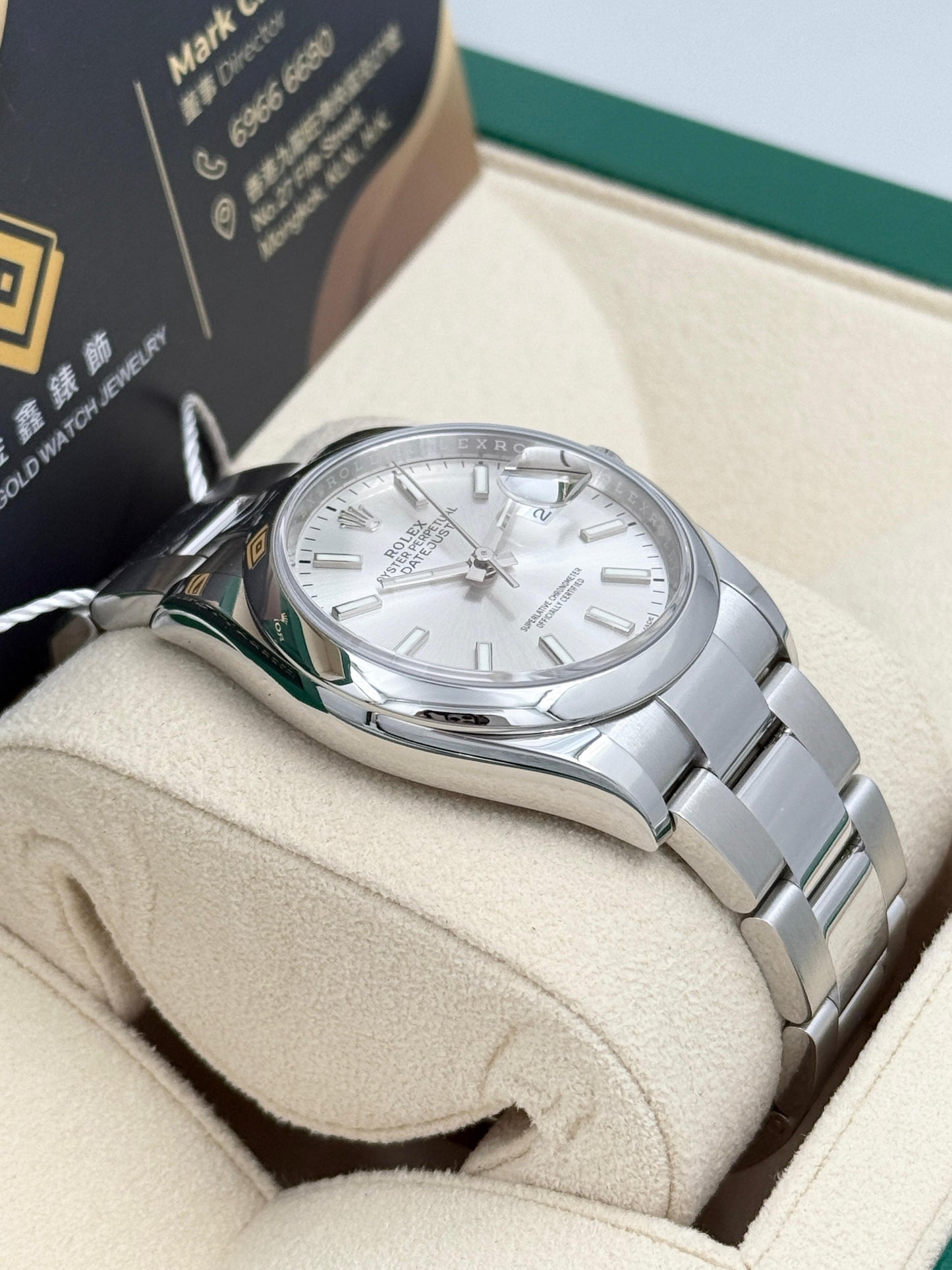 全新 NEW Rolex 勞力士 DATEJUST 126200