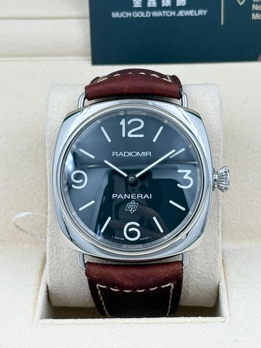 PANERAI 沛納海 RADIOMIR PAM00753 2023年