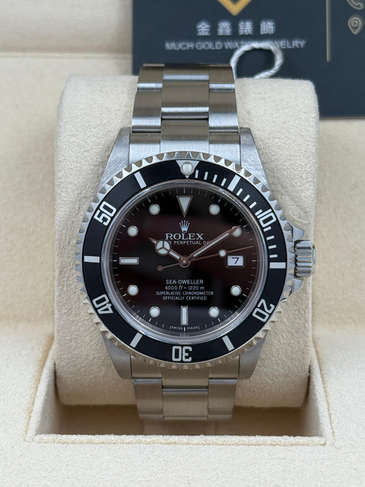Rolex 勞力士 SEA-DWELLER 16600 2007年