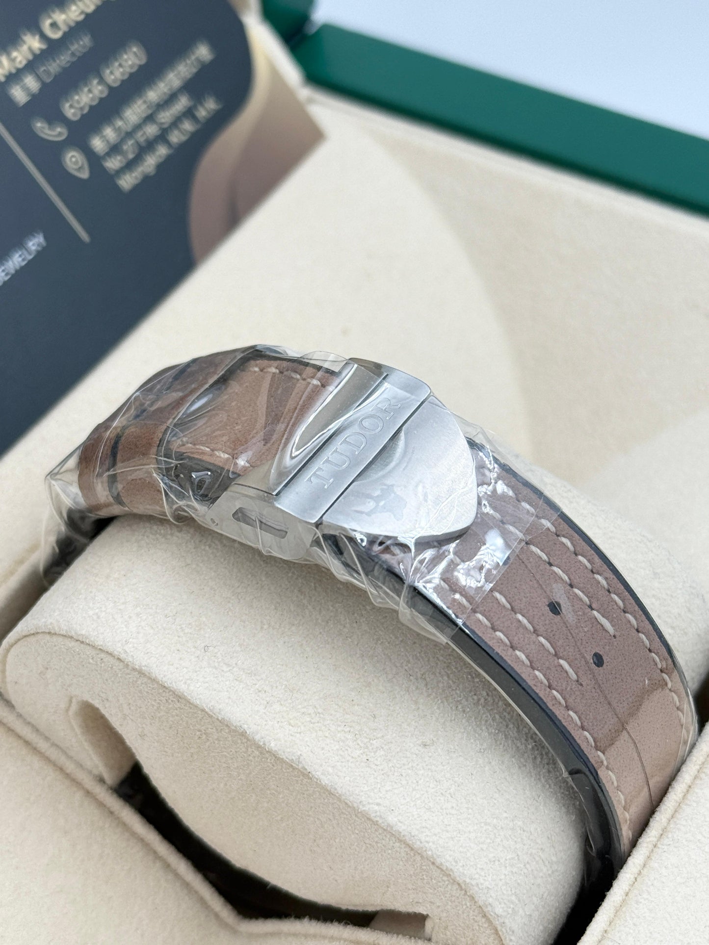 全新 NEW Tudor 帝舵 BLACK BAY M70150