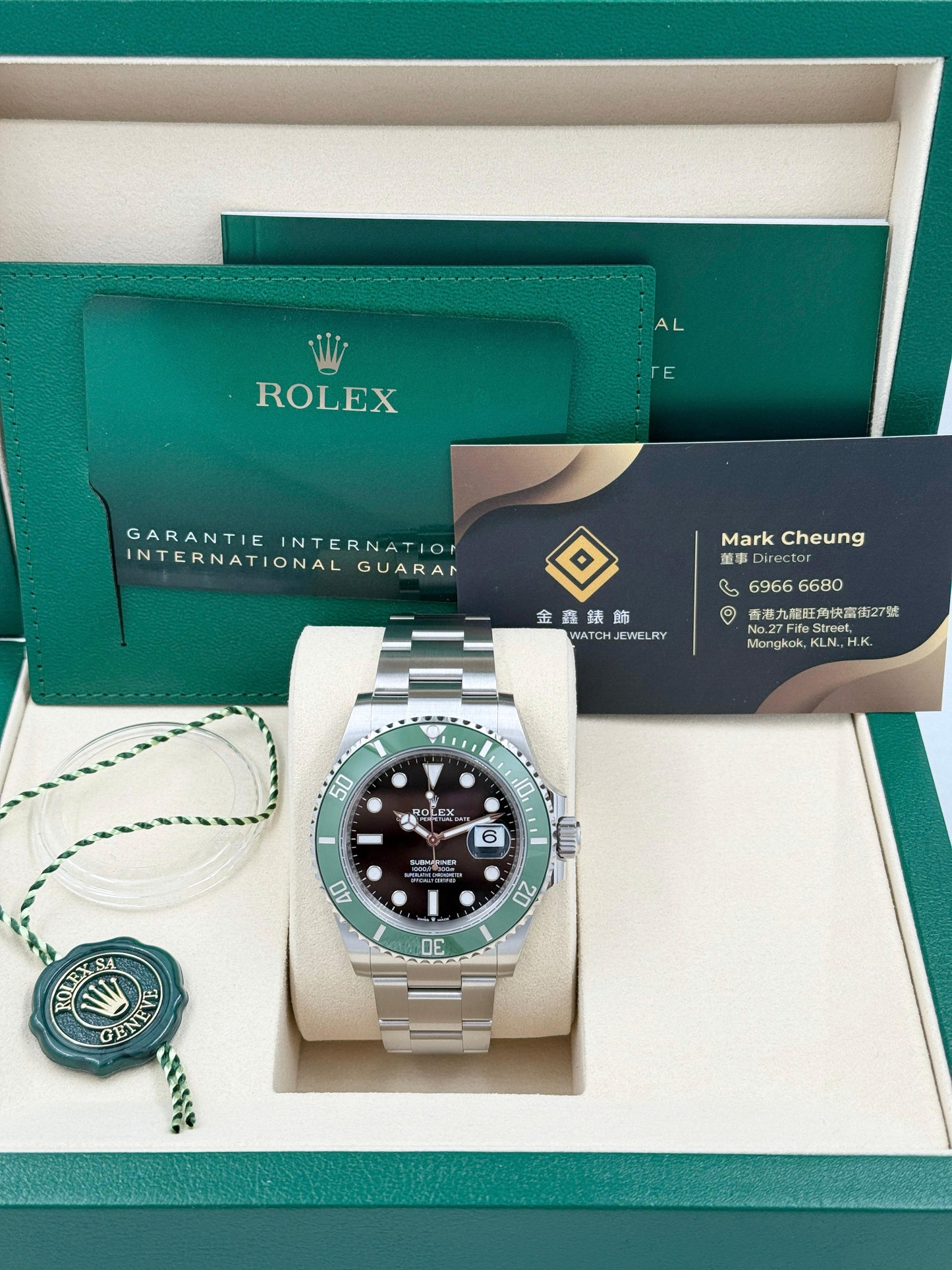 全新 NEW Rolex 勞力士 SUBMARINER DATE 126610LV 2025年7月