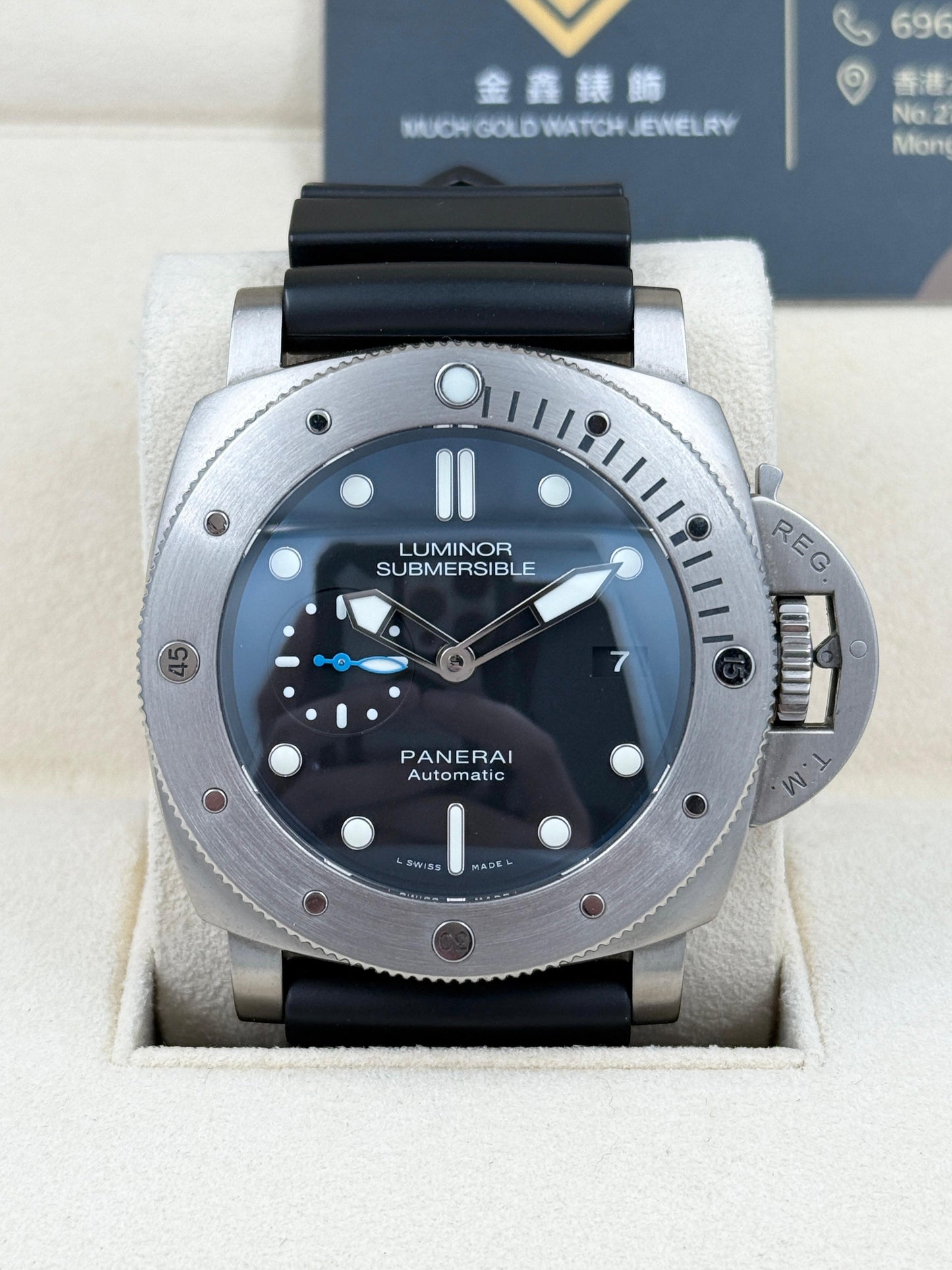 PANERAI 沛納海 SUBMERSIBLE PAM01305
