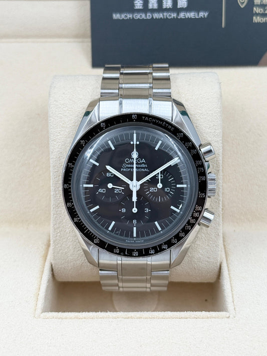 OMEGA 歐米茄 SPEEDMASTER 3570.50.00
