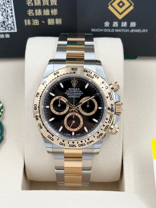 全新 NEW ROLEX 勞力士 DAYTONA 126503 2025年7月尾