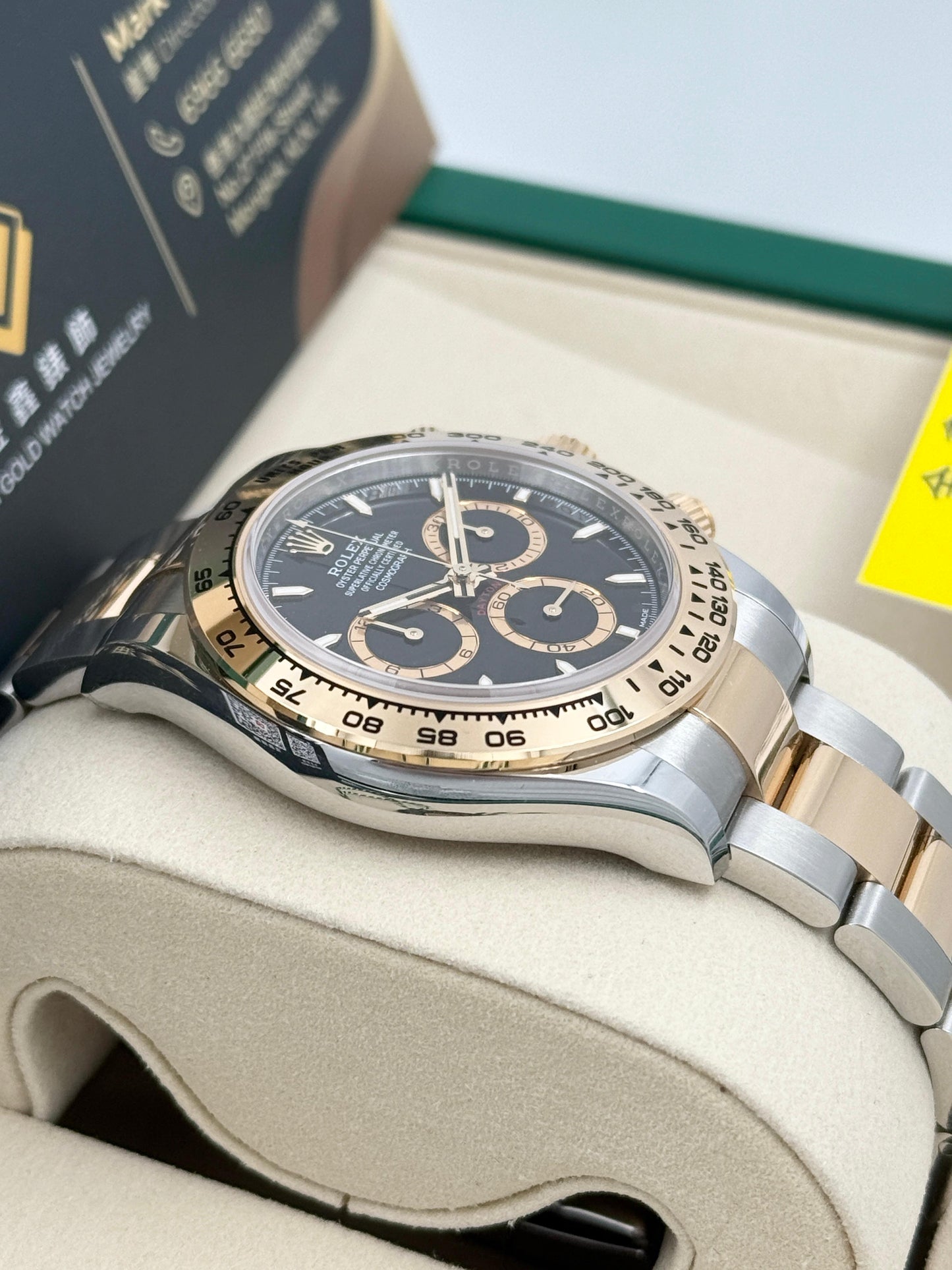 全新 NEW ROLEX 勞力士 DAYTONA 126503 2025年7月尾