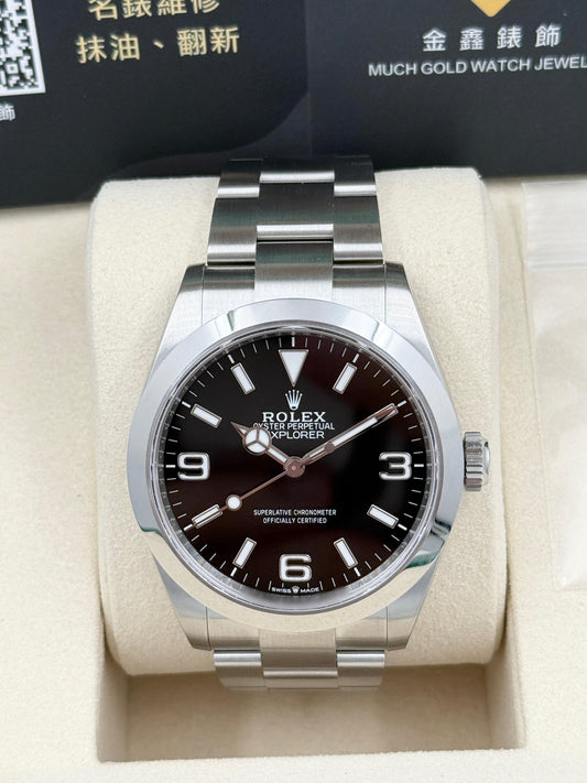 全新 NEW ROLEX 勞力士 EXPLORER 224270 2025年8月