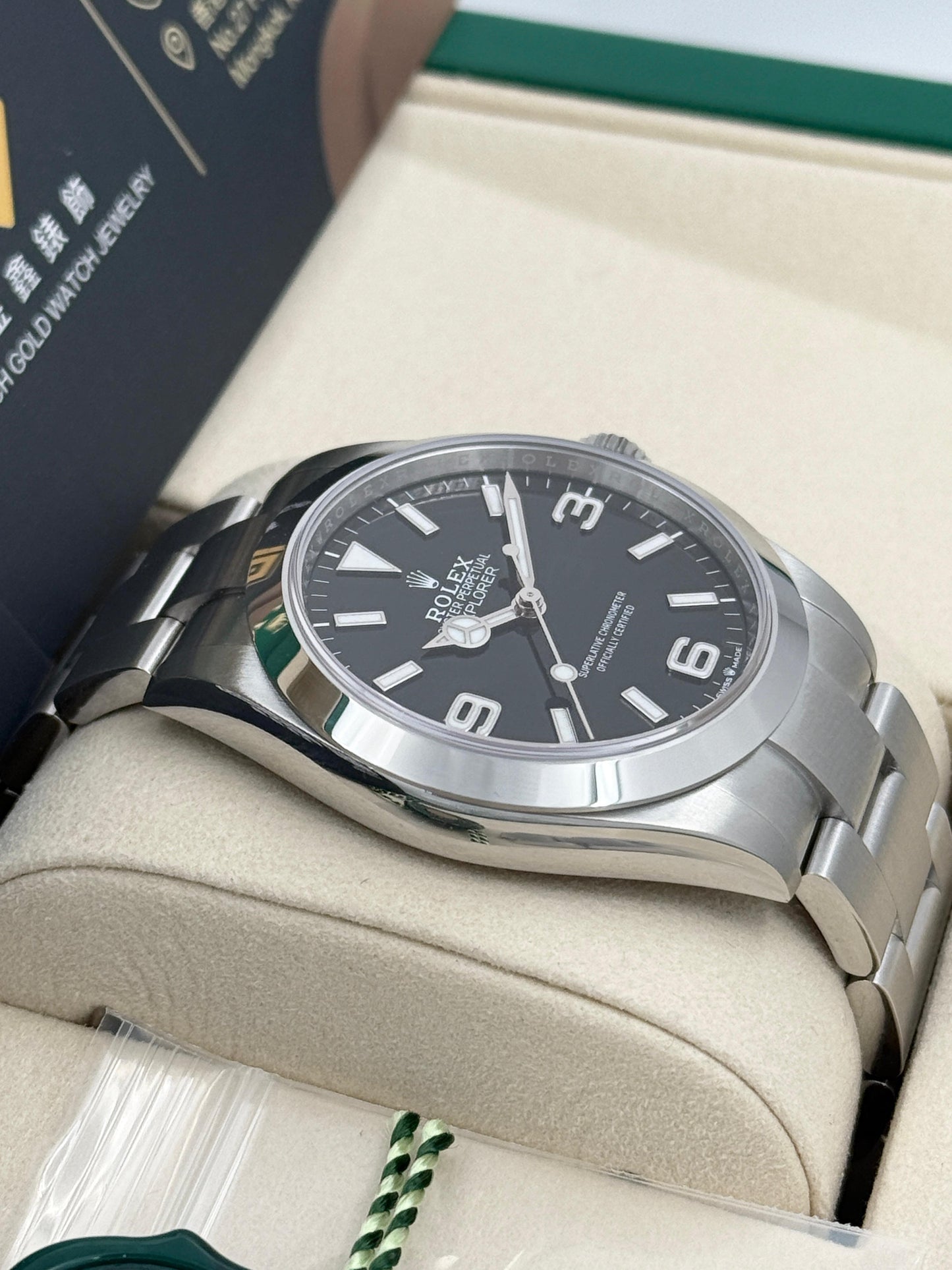 全新 NEW ROLEX 勞力士 EXPLORER 224270 2025年8月