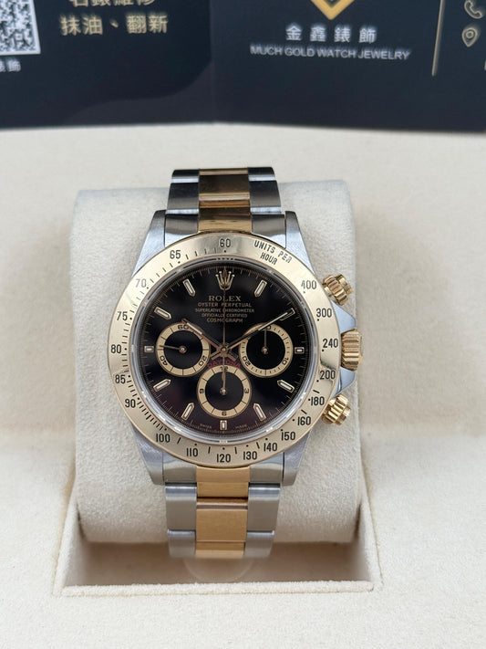 ROLEX 勞力士 DAYTONA 16523 1988年