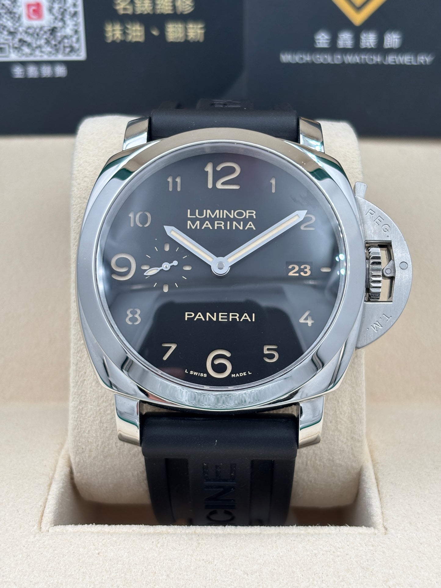 [SOLD OUT]二手 USED  PANERAI 沛納海 LUMINOR MARINA 1950 3DAYS AUTOMATIC PAM00359 黑色 2011年9月&nbsp; 全套 FULL SET