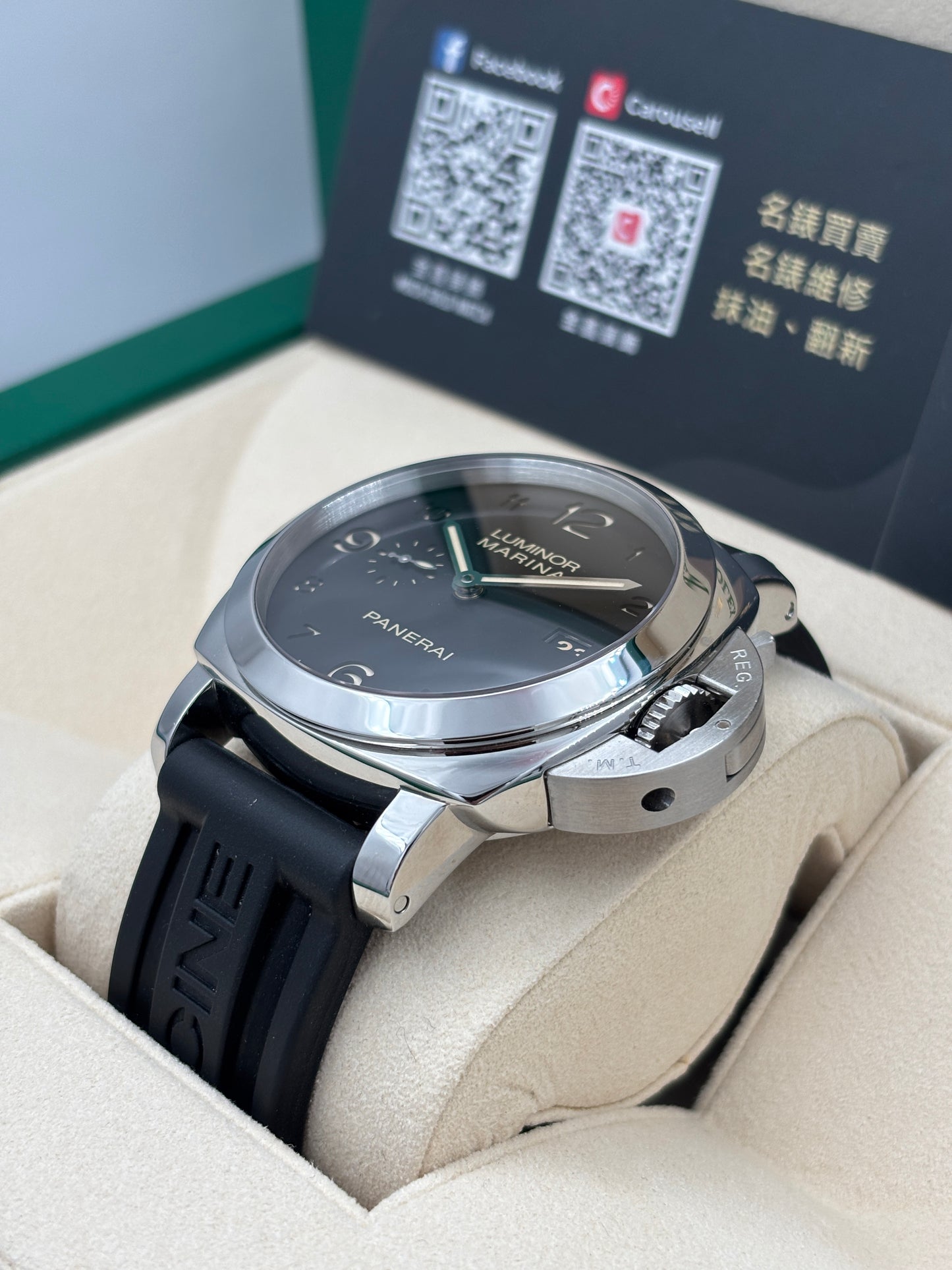 [SOLD OUT]二手 USED  PANERAI 沛納海 LUMINOR MARINA 1950 3DAYS AUTOMATIC PAM00359 黑色 2011年9月&nbsp; 全套 FULL SET