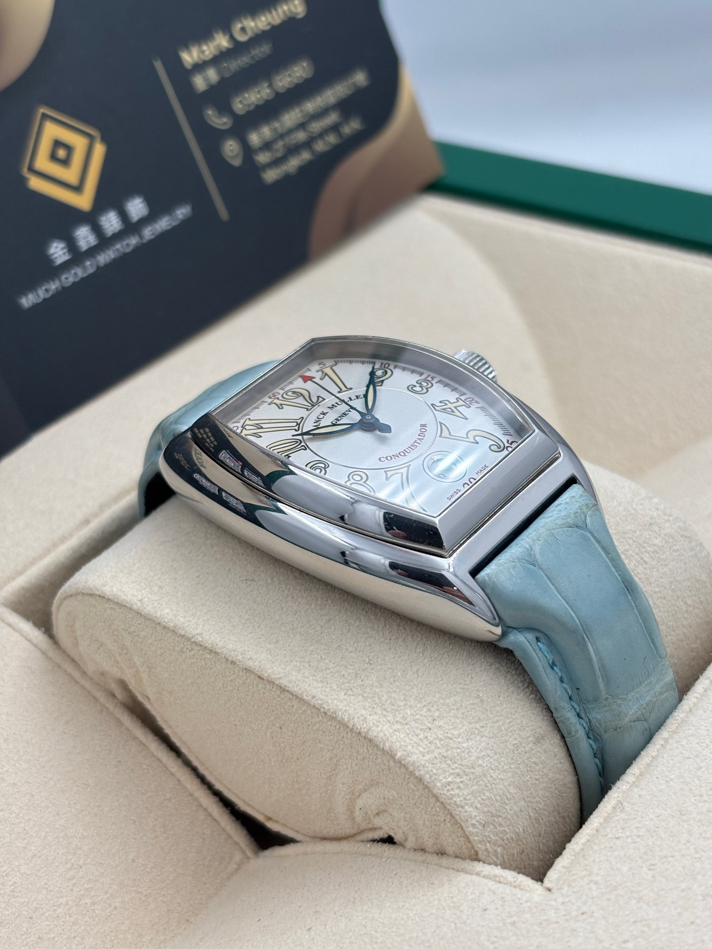 二手 USED  FRANCK MULLER CONQUISTADOR SC 8005 SC 白色 淨錶 WATCH ONLY