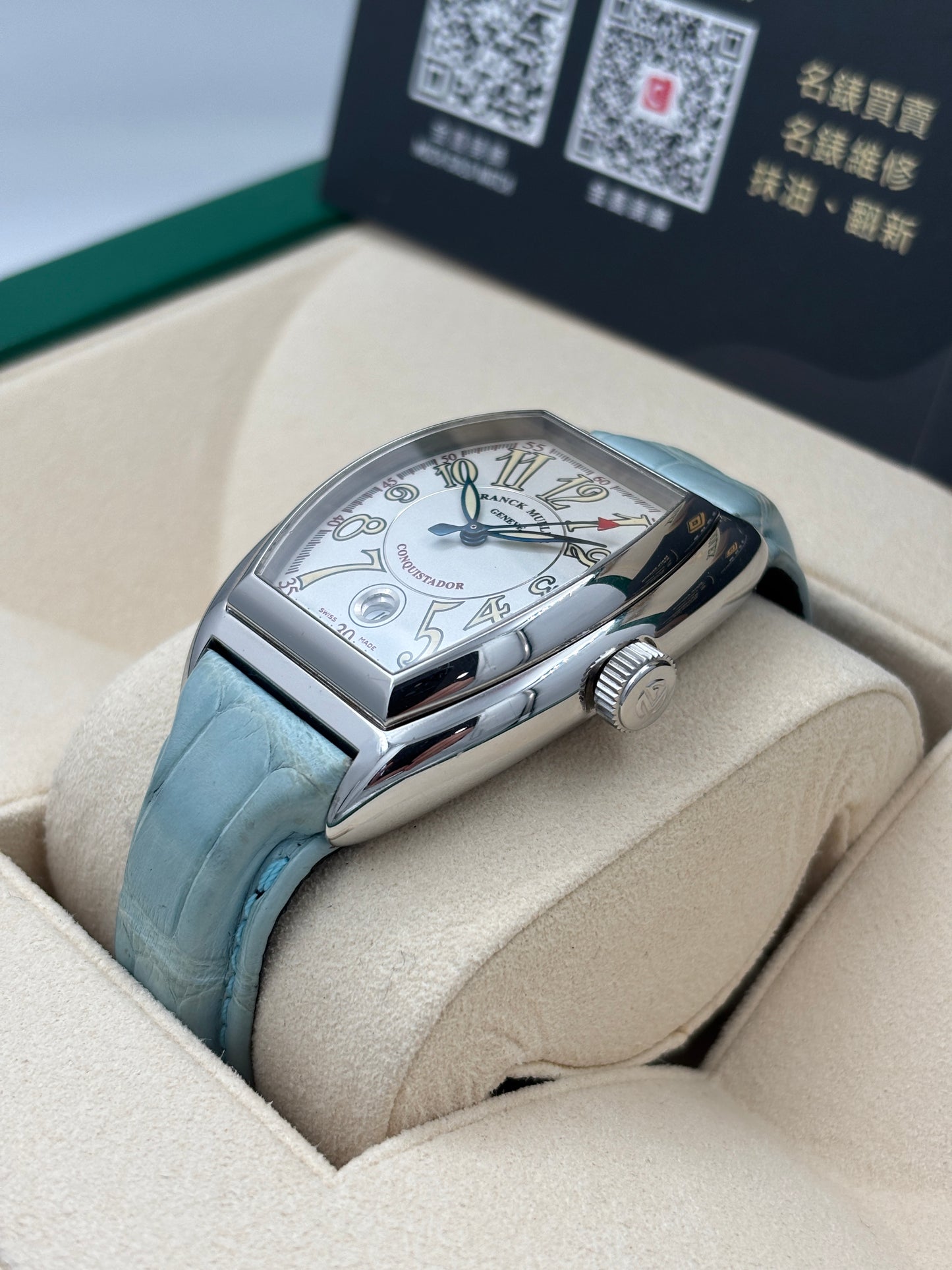 二手 USED  FRANCK MULLER CONQUISTADOR SC 8005 SC 白色 淨錶 WATCH ONLY