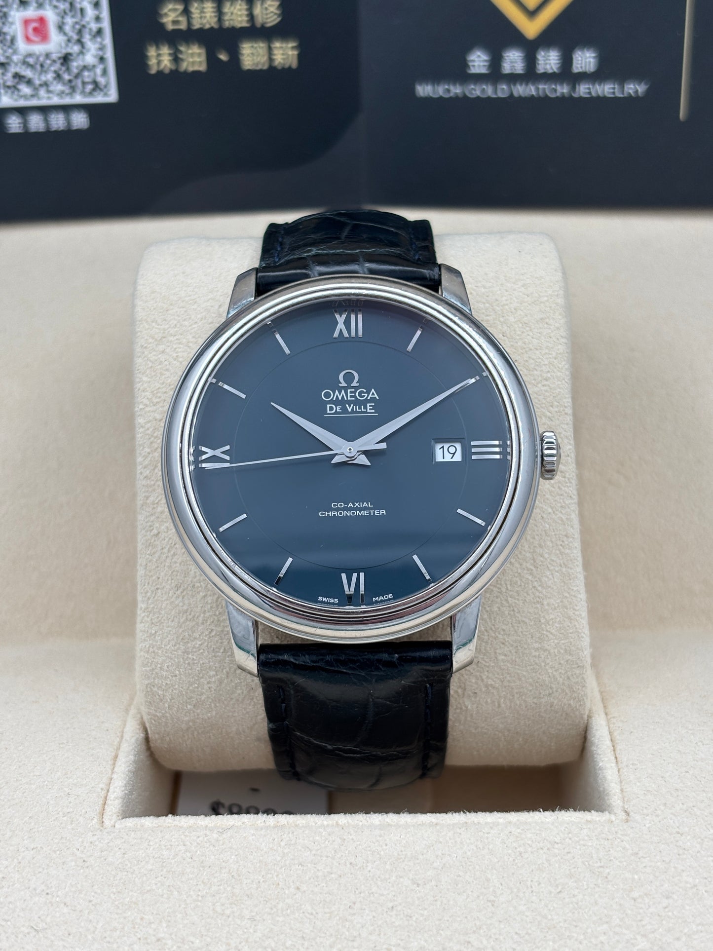 [SOLD OUT]二手 USED  OMEGA 歐米茄 DE VILLE PRESTIGE 424.13.40.20.03.001 黑色 淨錶 WATCH ONLY