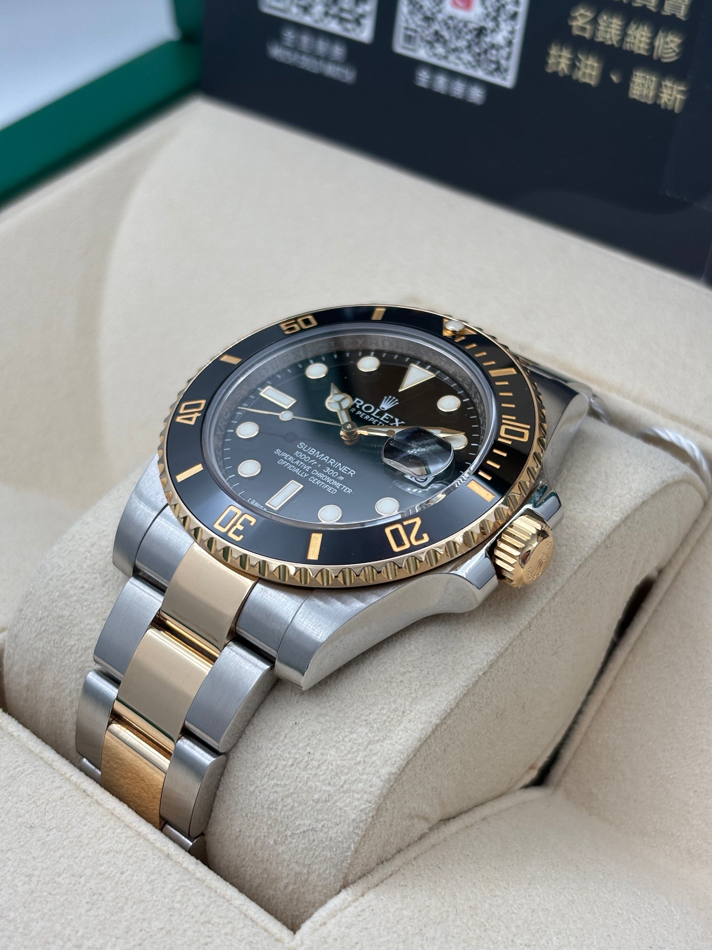 [SOLD OUT]二手 USED  ROLEX 勞力士 SUBMARINER DATE 116613LN 黑色 2013年4月 全套 FULL SET