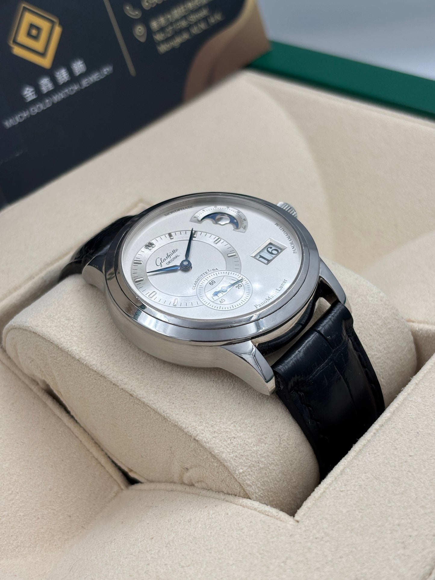 [SOLD OUT]二手 USED  GLASHUTTE-ORINGINAL 格拉蘇蒂 PANOMATICLUNAR 90-02-02-02-04 白色 年份不詳 淨錶 WATCH ONLY