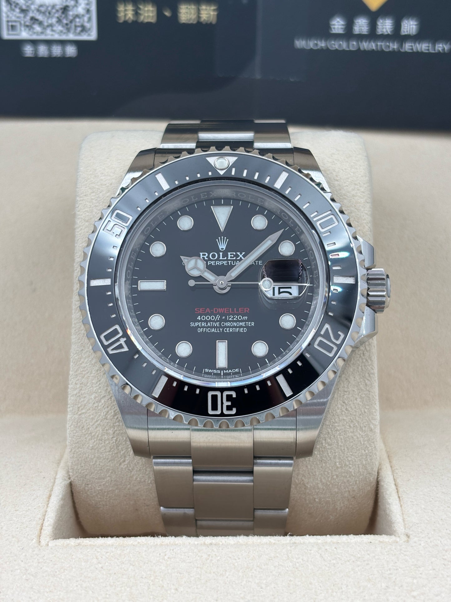 [SOLD OUT]二手 USED  ROLEX 勞力士 SEA-DWELLER 126600 MK1 黑色 2018年3月 保養卡