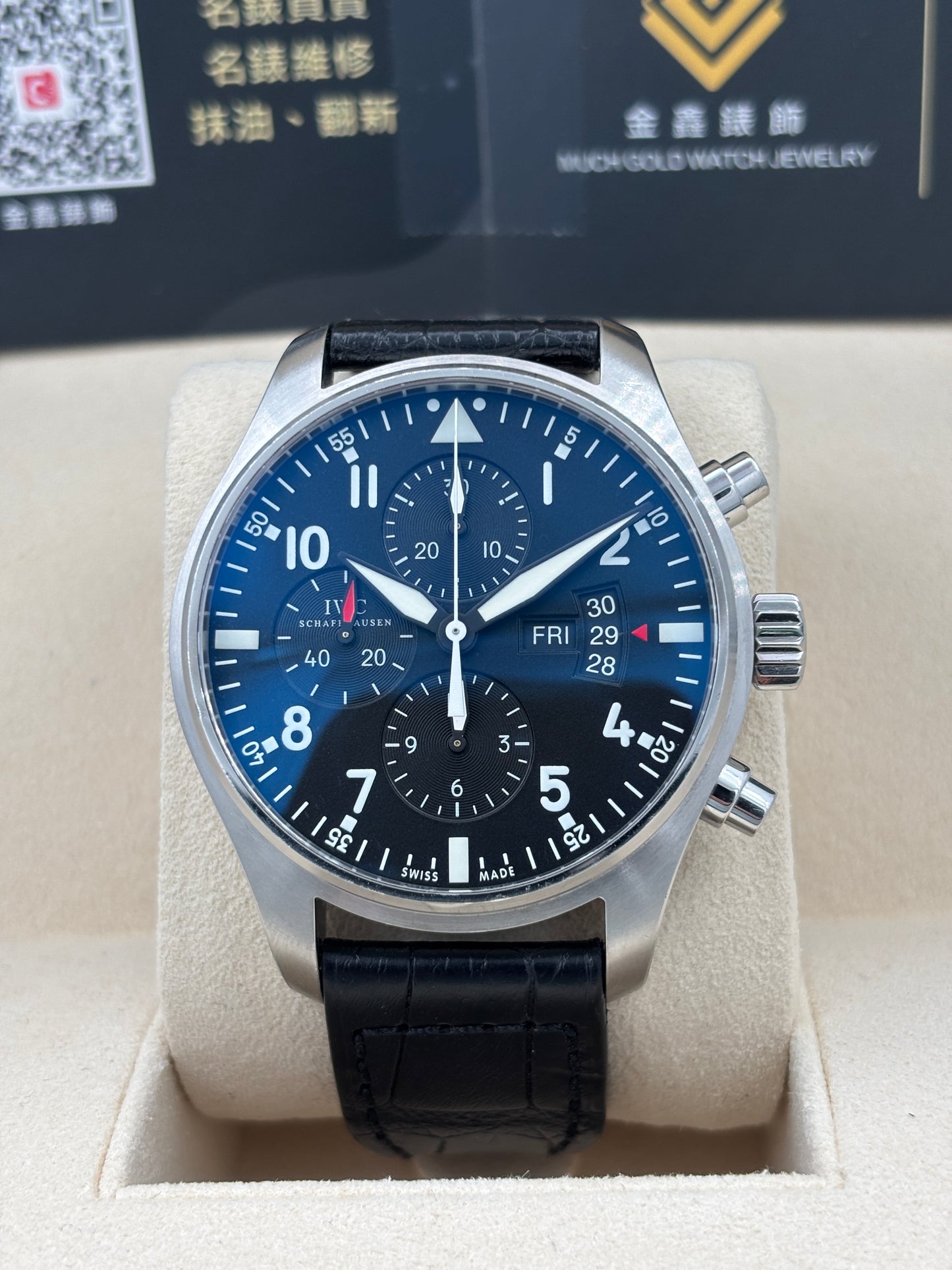 [SOLD OUT]二手 USED  IWC 萬國 PILOT CHRONOGRAPH IW377701 黑色 2013年9月 全套 FULL SET AD單