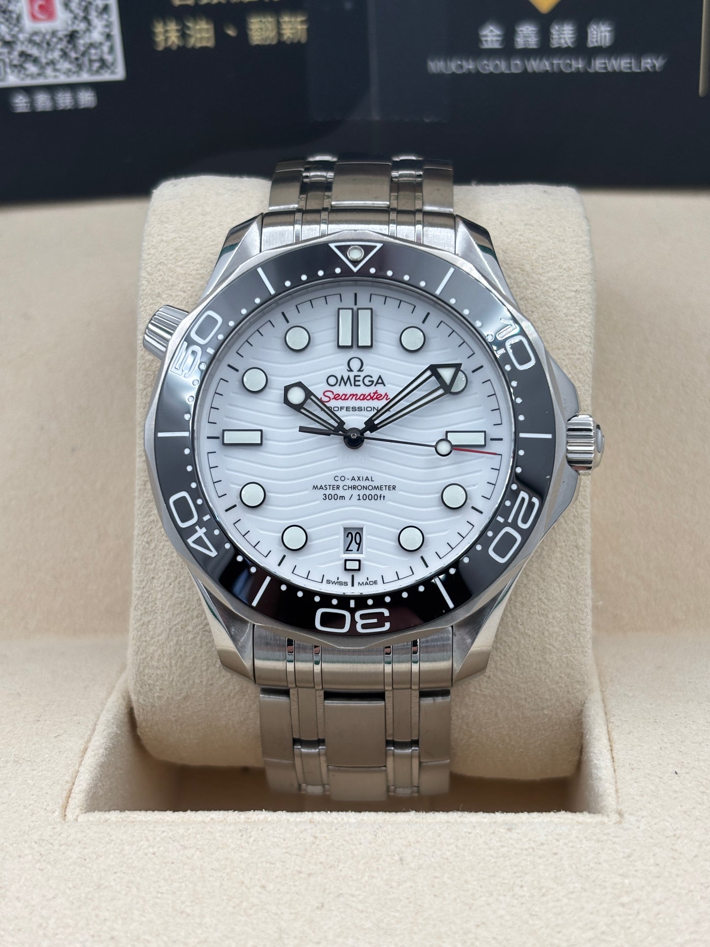 [SOLD OUT]二手 USED  OMEGA 歐米茄 SEAMASTER 210.30.42.20.04.001 白色 2022年10月 全套 FULL SET