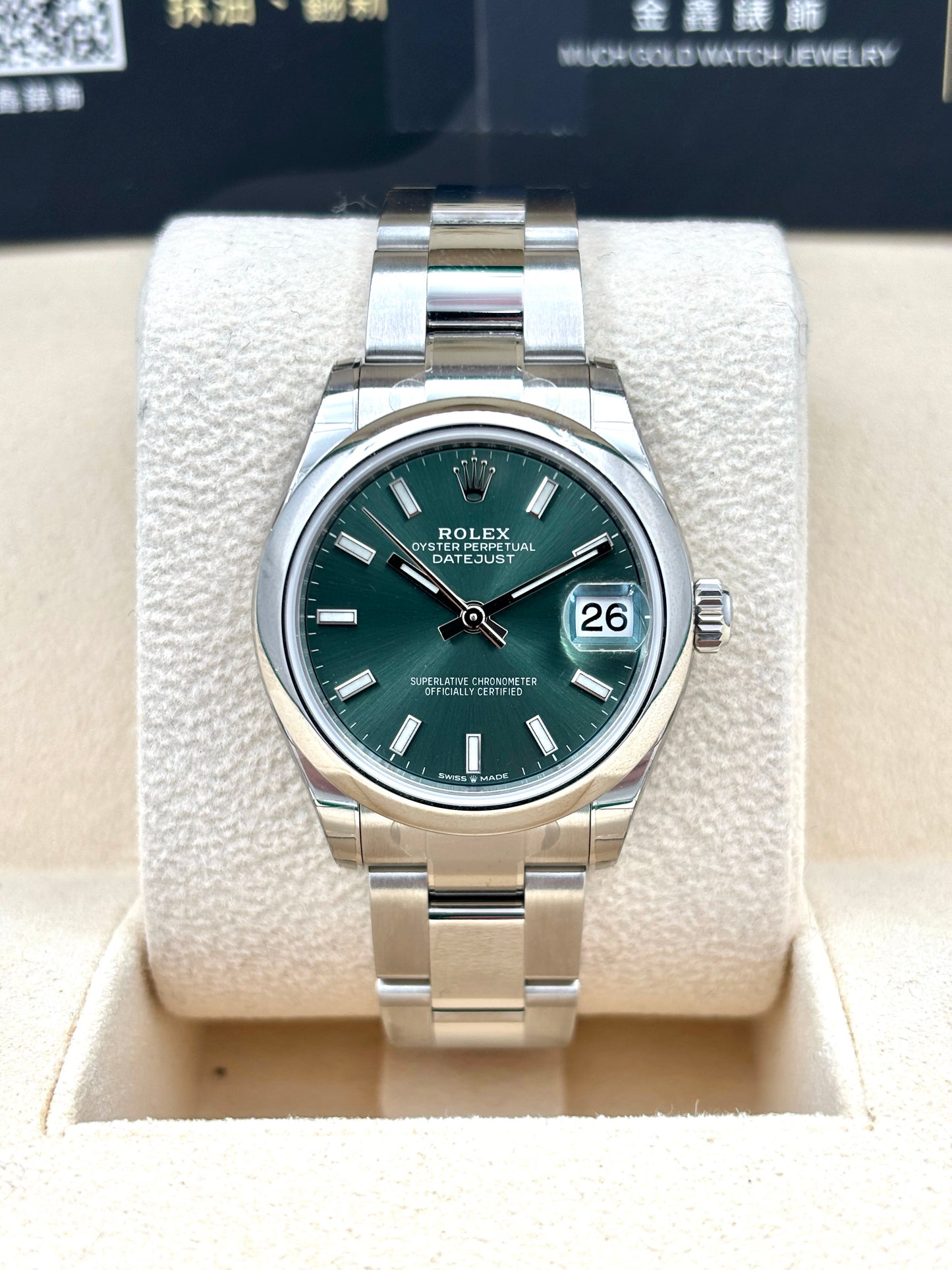 未試用品 UNUSED  ROLEX 勞力士 DATEJUST 278240 2023年8月 薄荷綠色 齊膠紙 全套 FULL SET