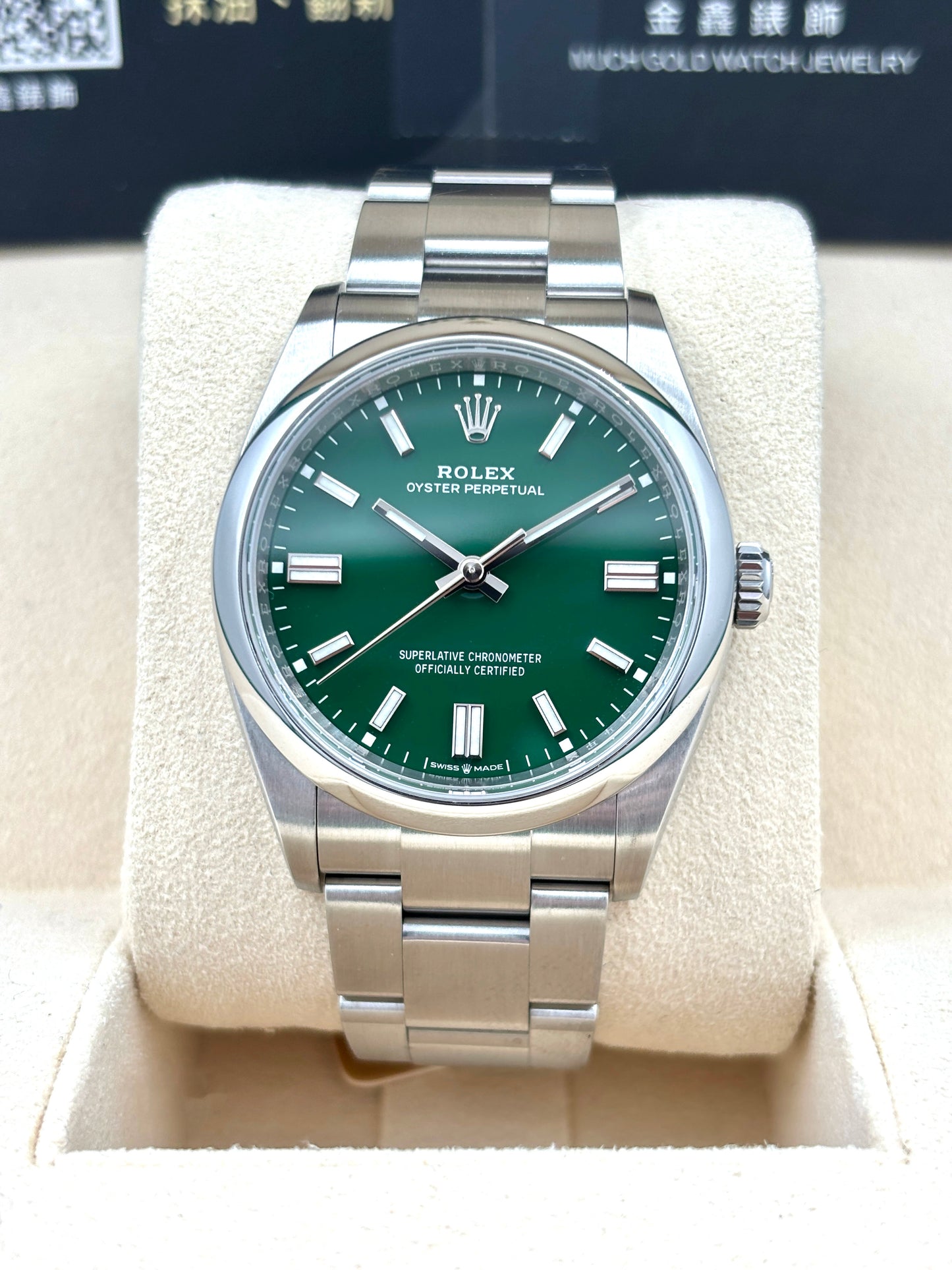 [SOLD OUT]二手 USED  ROLEX 勞力士 DATEJUST 126000 2023年1月 綠色 全套 FULL SET