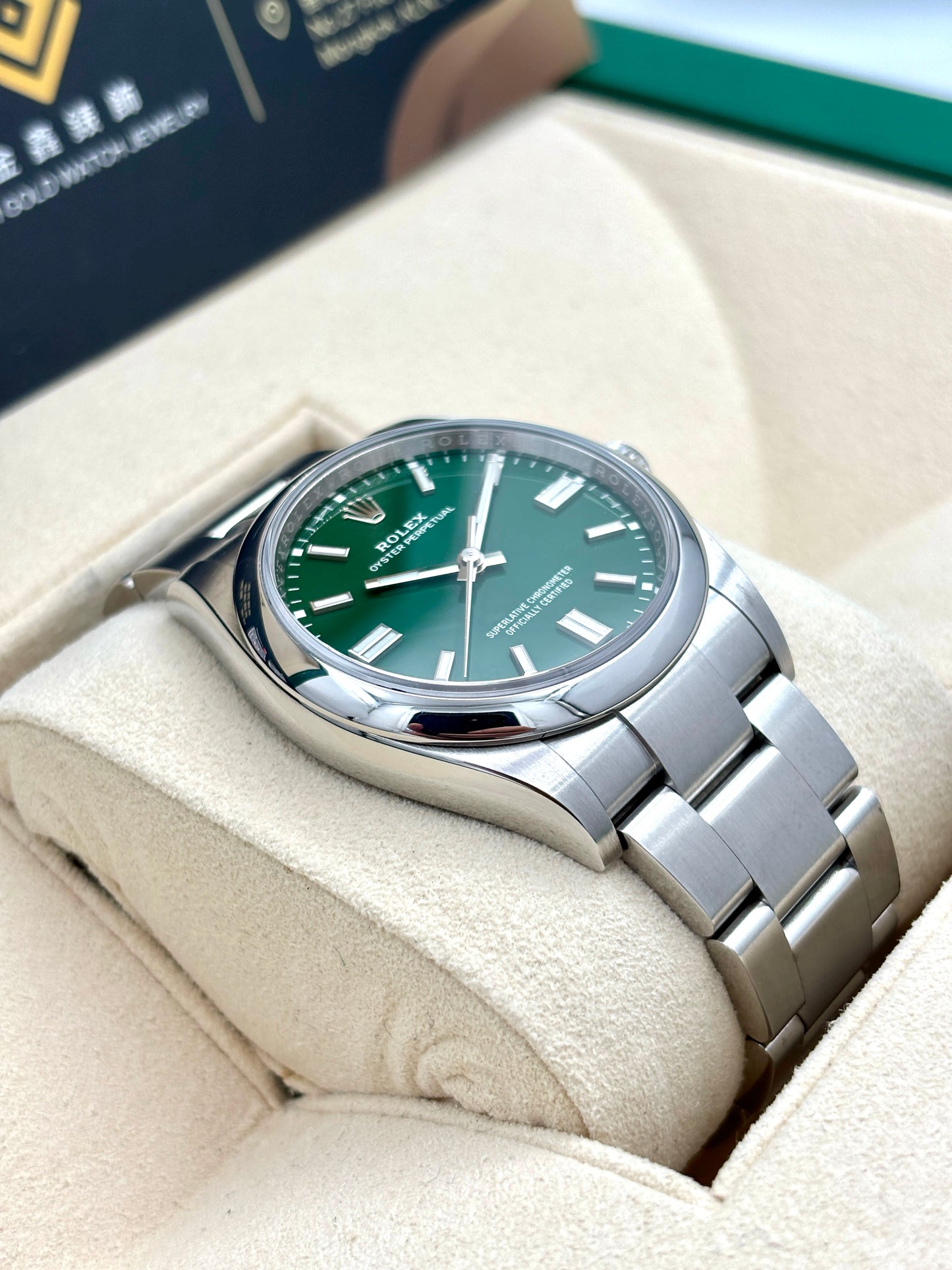 [SOLD OUT]二手 USED  ROLEX 勞力士 DATEJUST 126000 2023年1月 綠色 全套 FULL SET