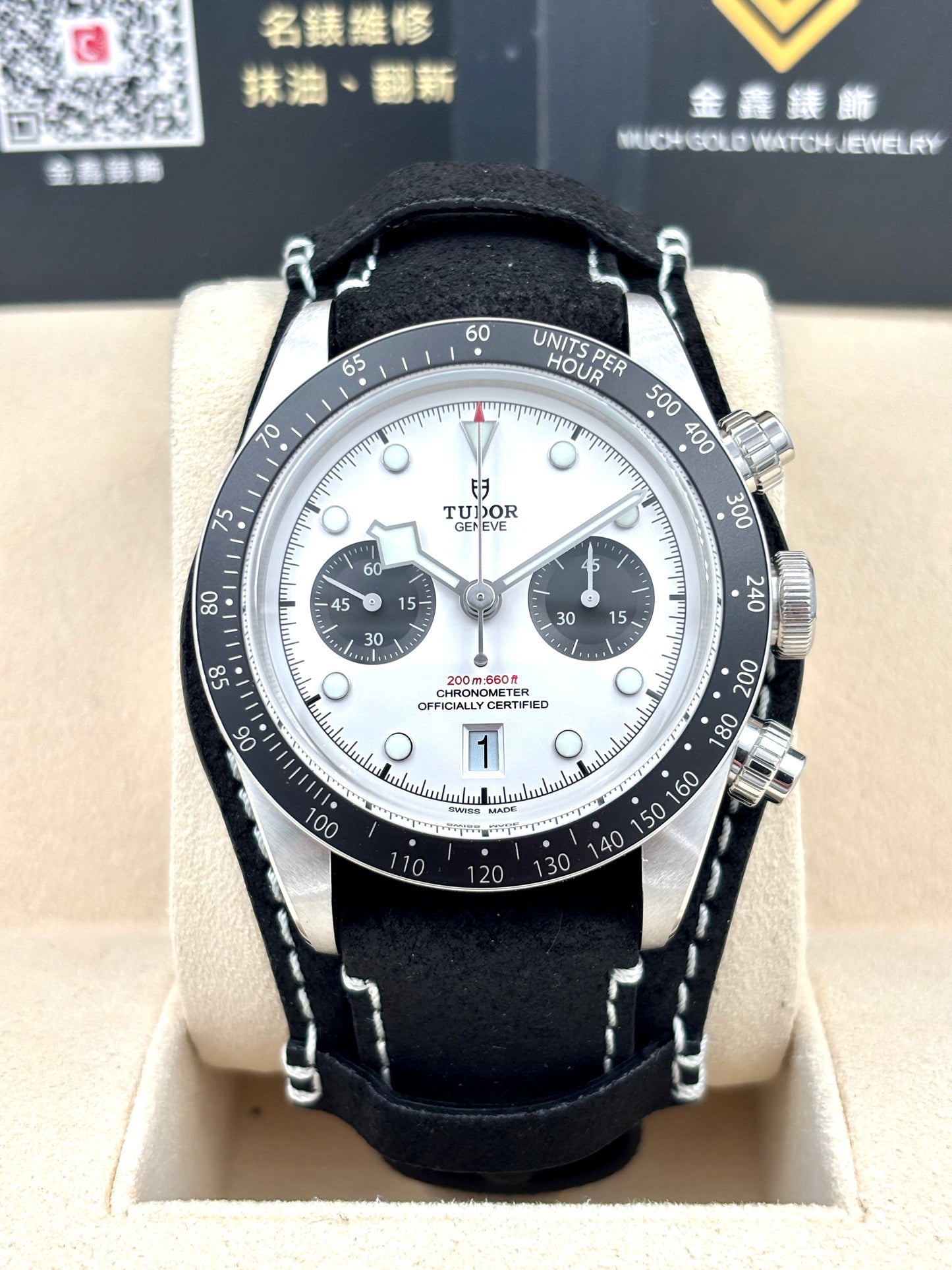 全新 NEW  TUDOR 帝舵 BLACK BAY CHRONOGRAPH 79360N 白色 2026年3月 全套 FULL SET