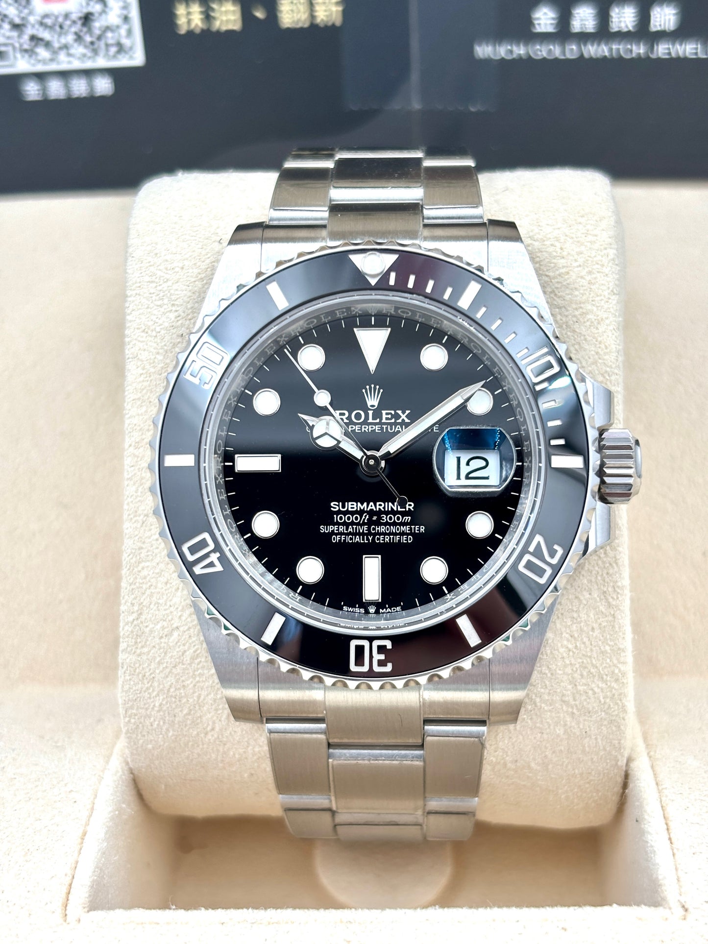 [SOLD OUT]二手 USED  ROLEX 勞力士 SUBMARINER DATE 126610LN 2022年4月 黑色 全套 FULL SET