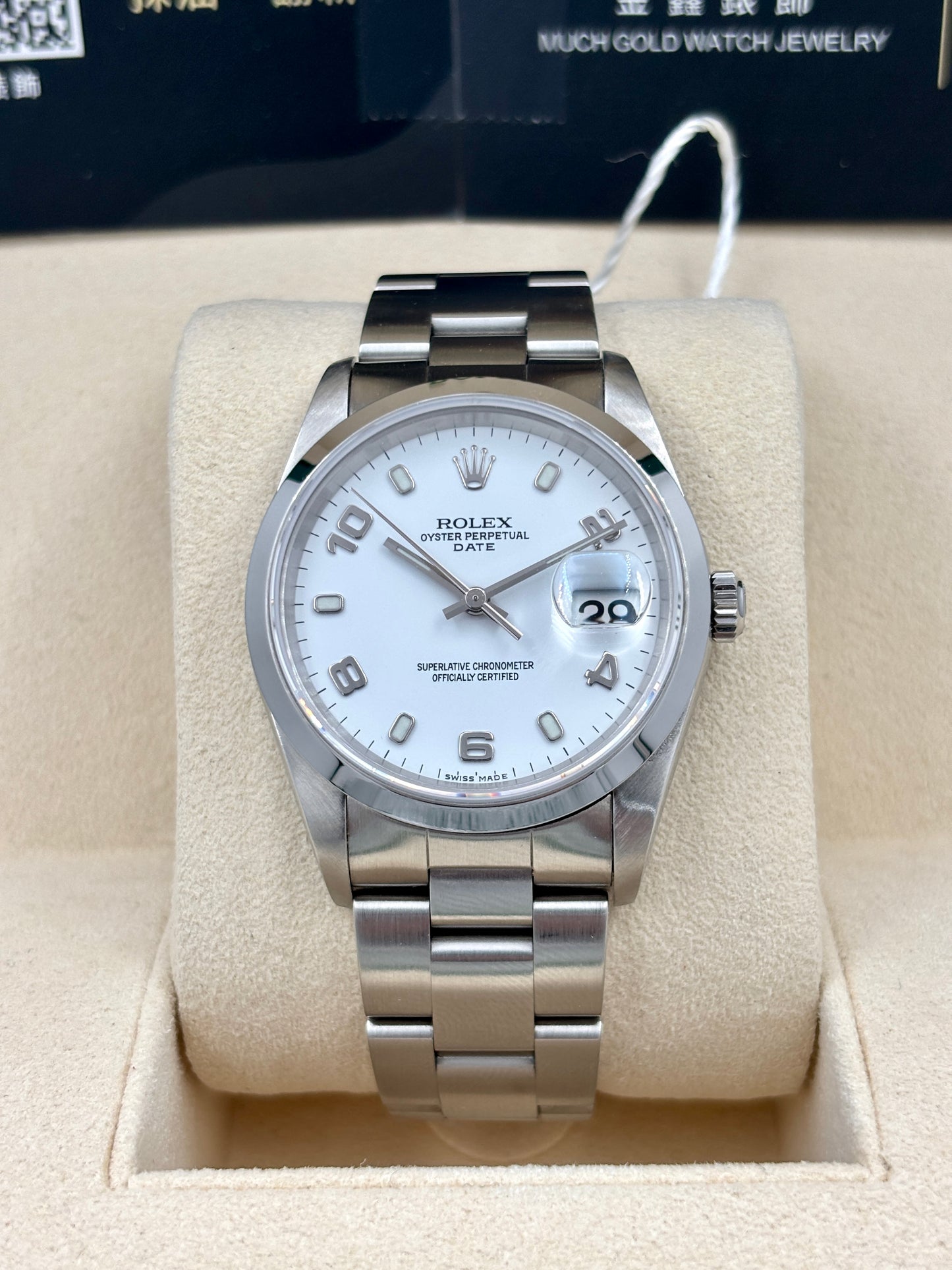 二手 USED  ROLEX 勞力士 DATE 15200 2007年4月 白色 全套 FULL SET AD單