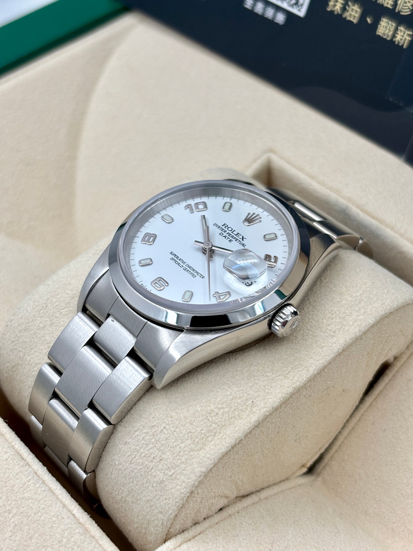 二手 USED  ROLEX 勞力士 DATE 15200 2007年4月 白色 全套 FULL SET AD單