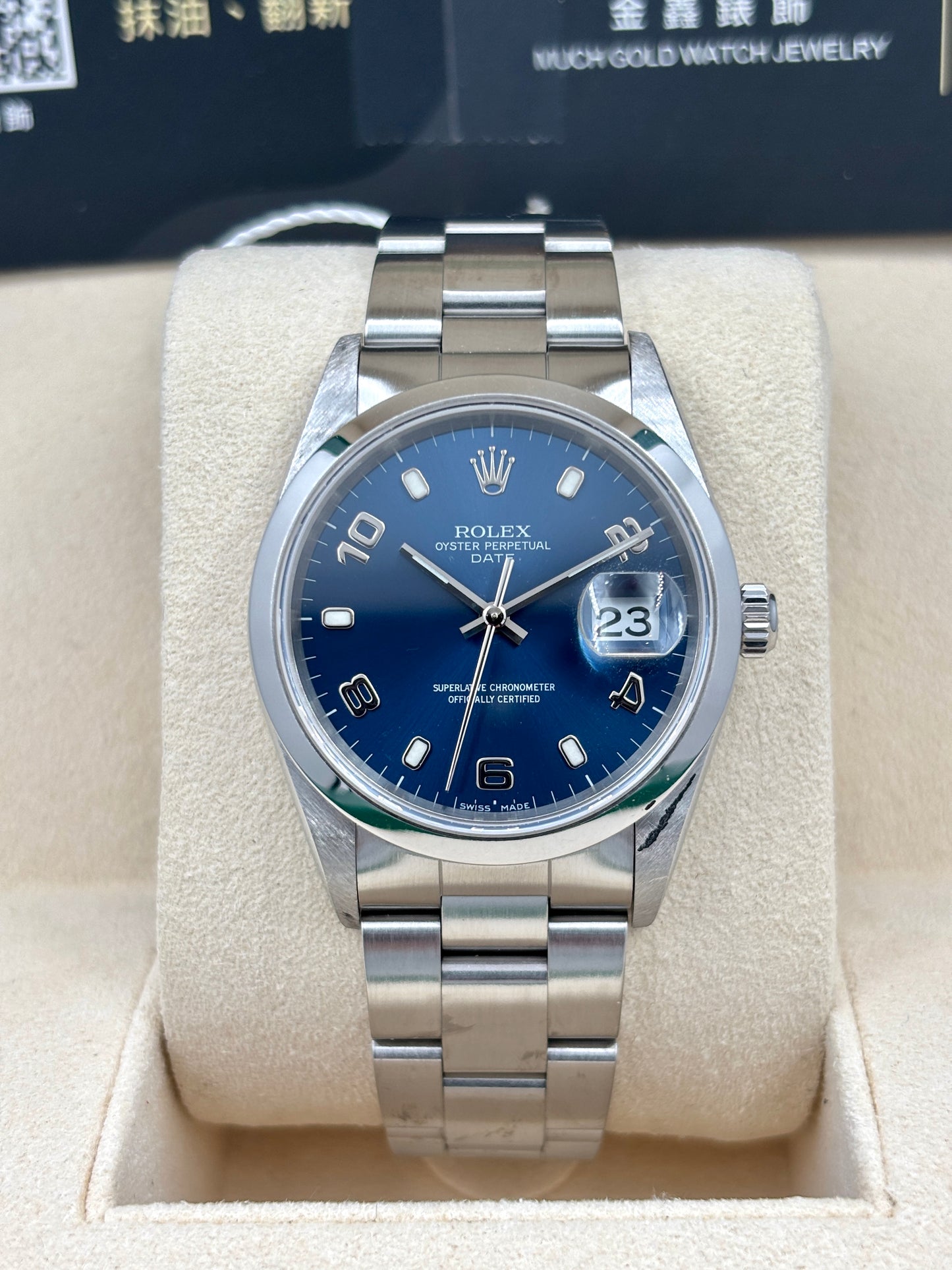二手 USED ROLEX 勞力士 DATE 15200 2000年1月 藍色 保養證