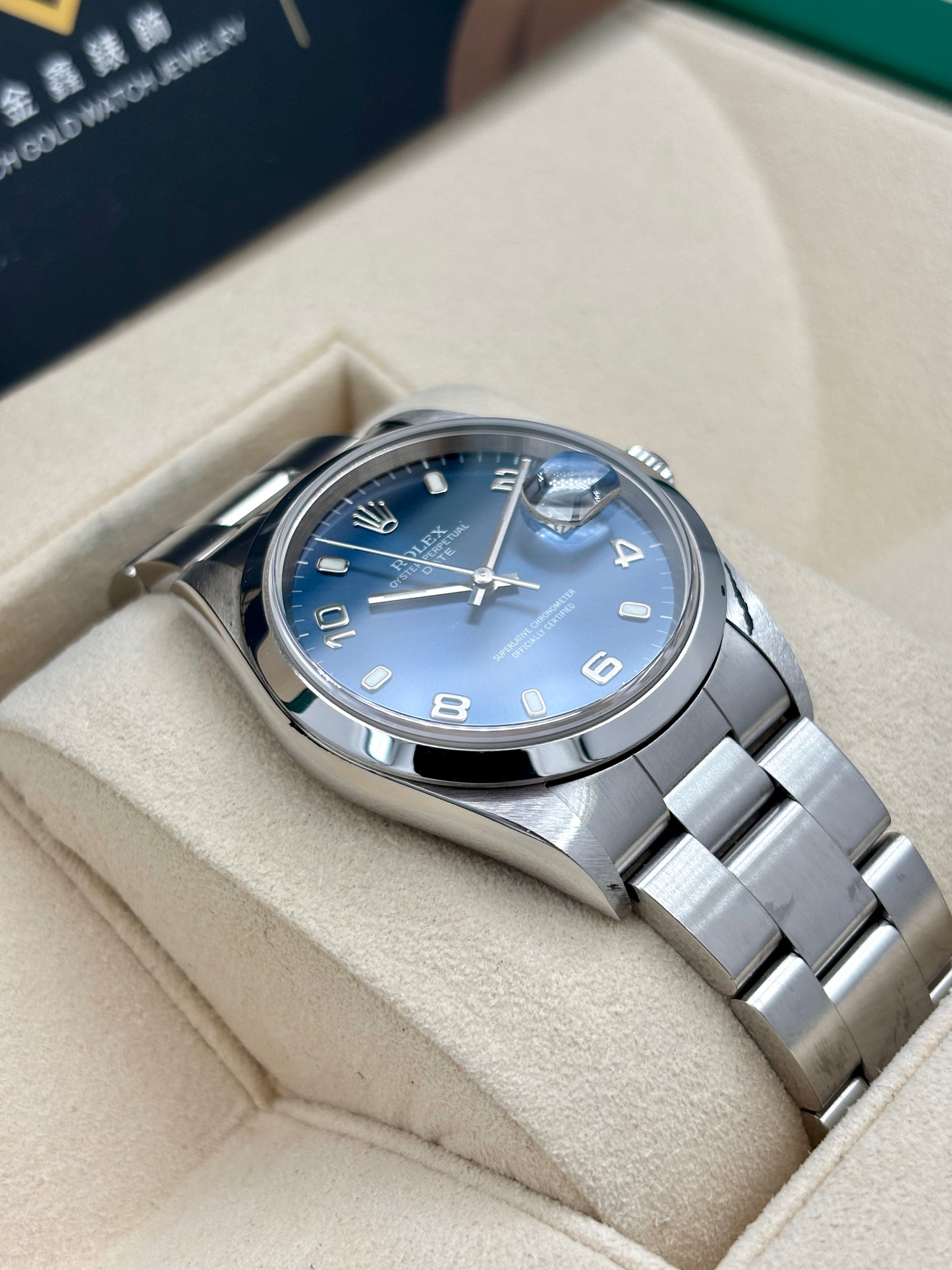 二手 USED ROLEX 勞力士 DATE 15200 2000年1月 藍色 保養證